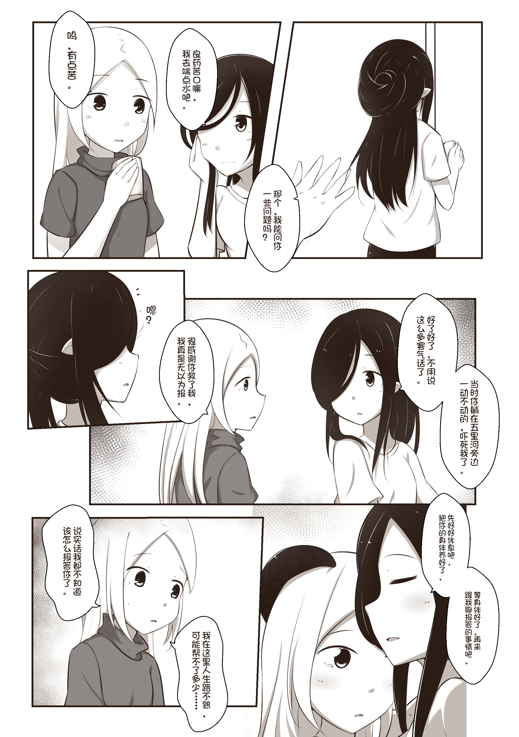 07