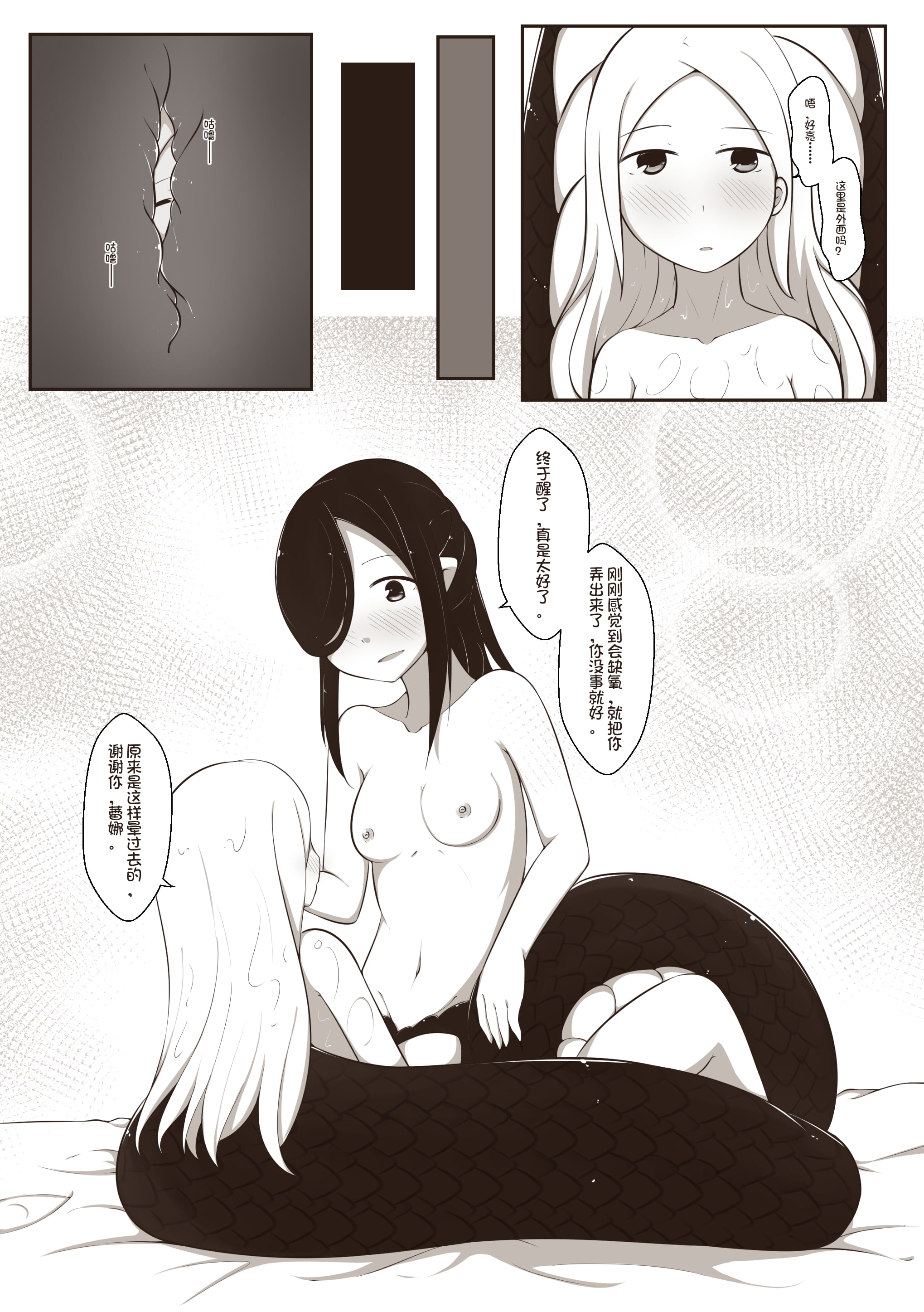 34