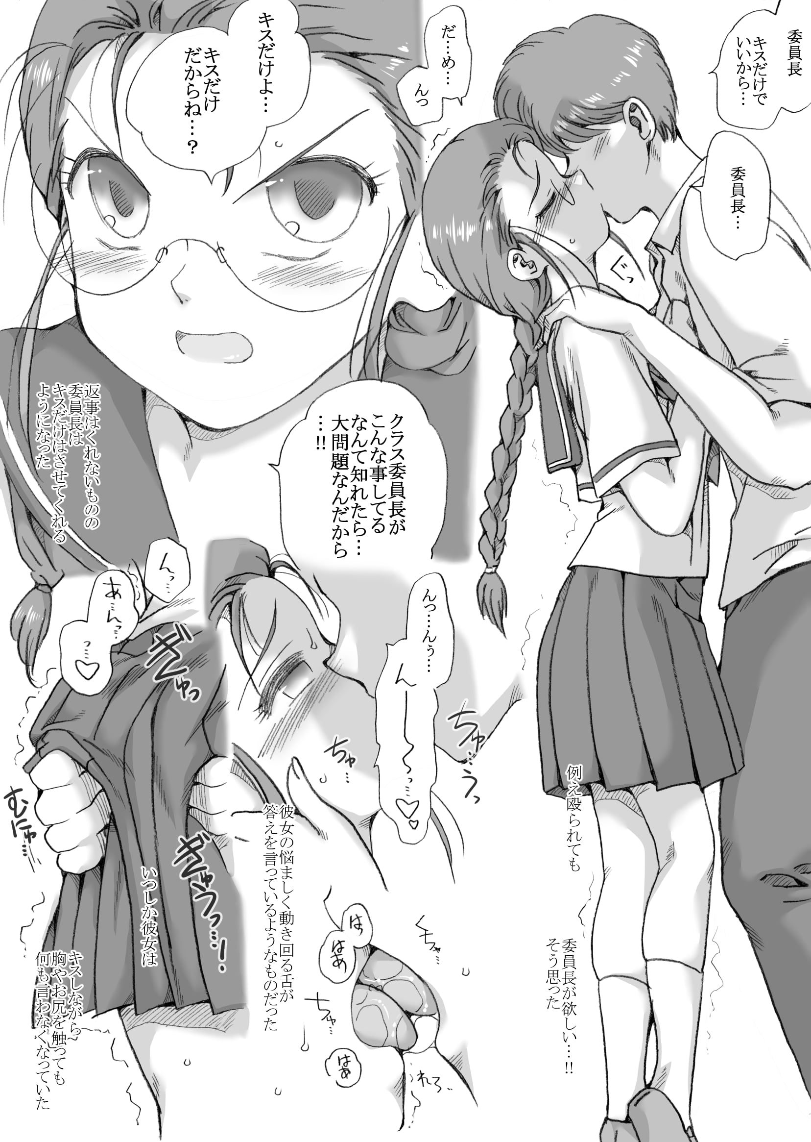 05