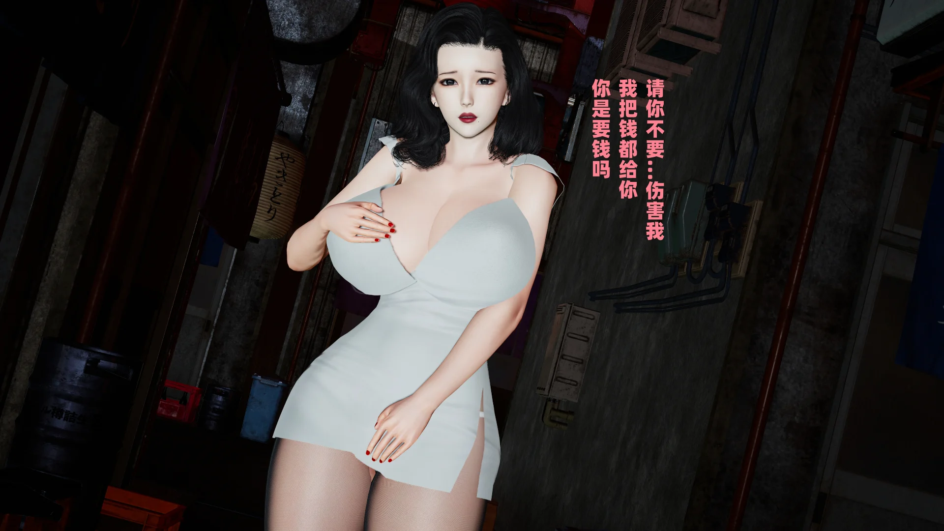 B011