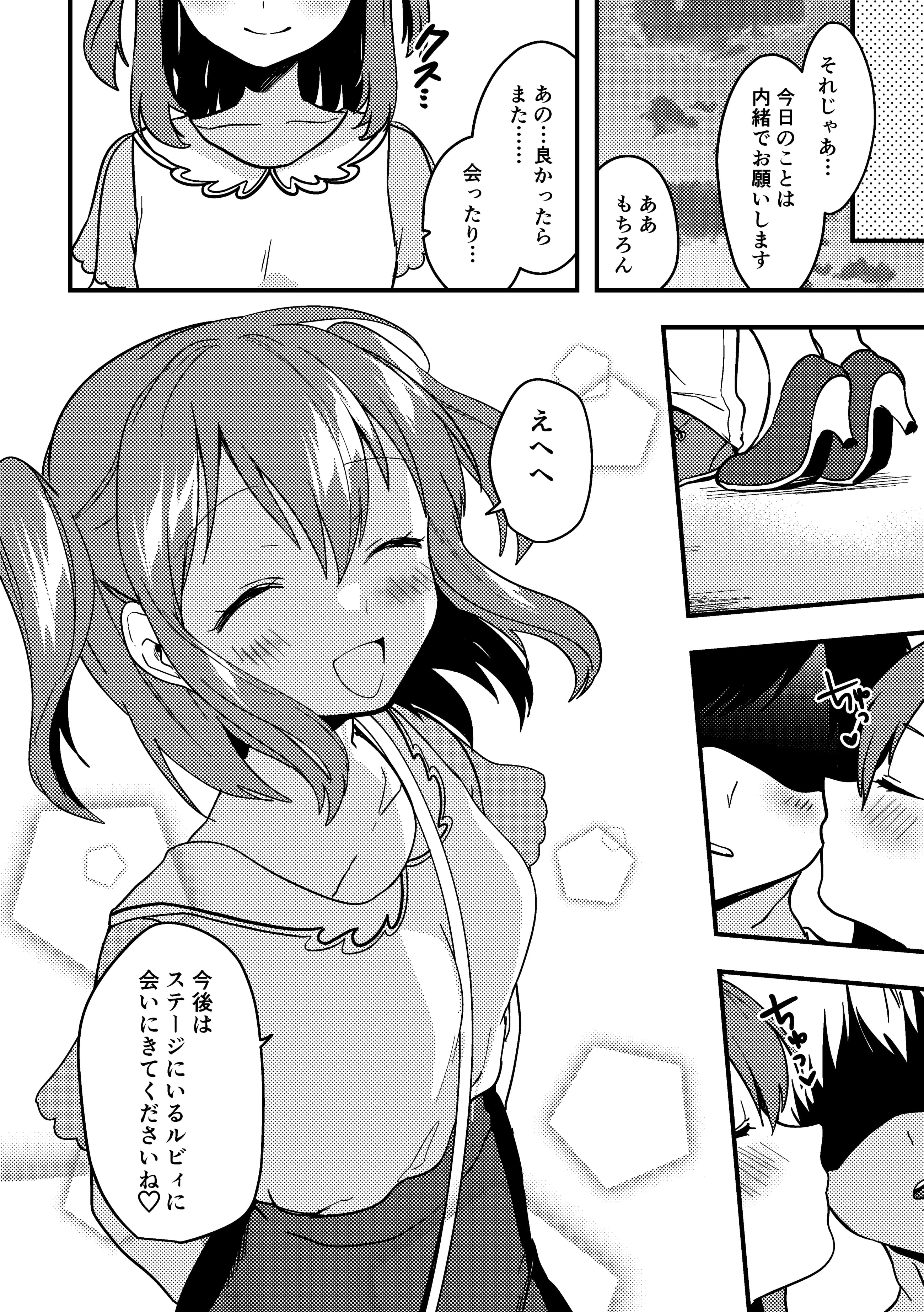 09