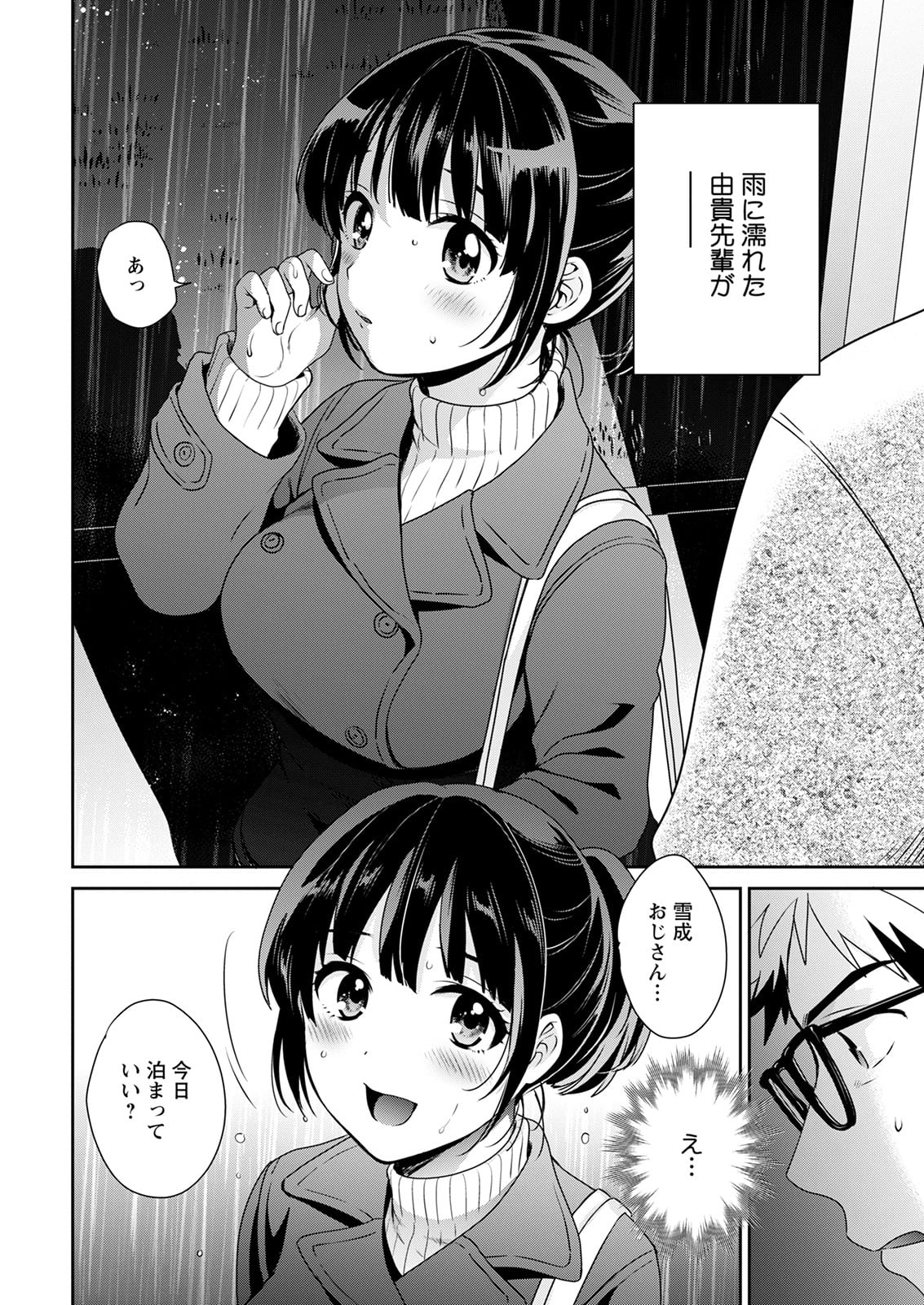 009