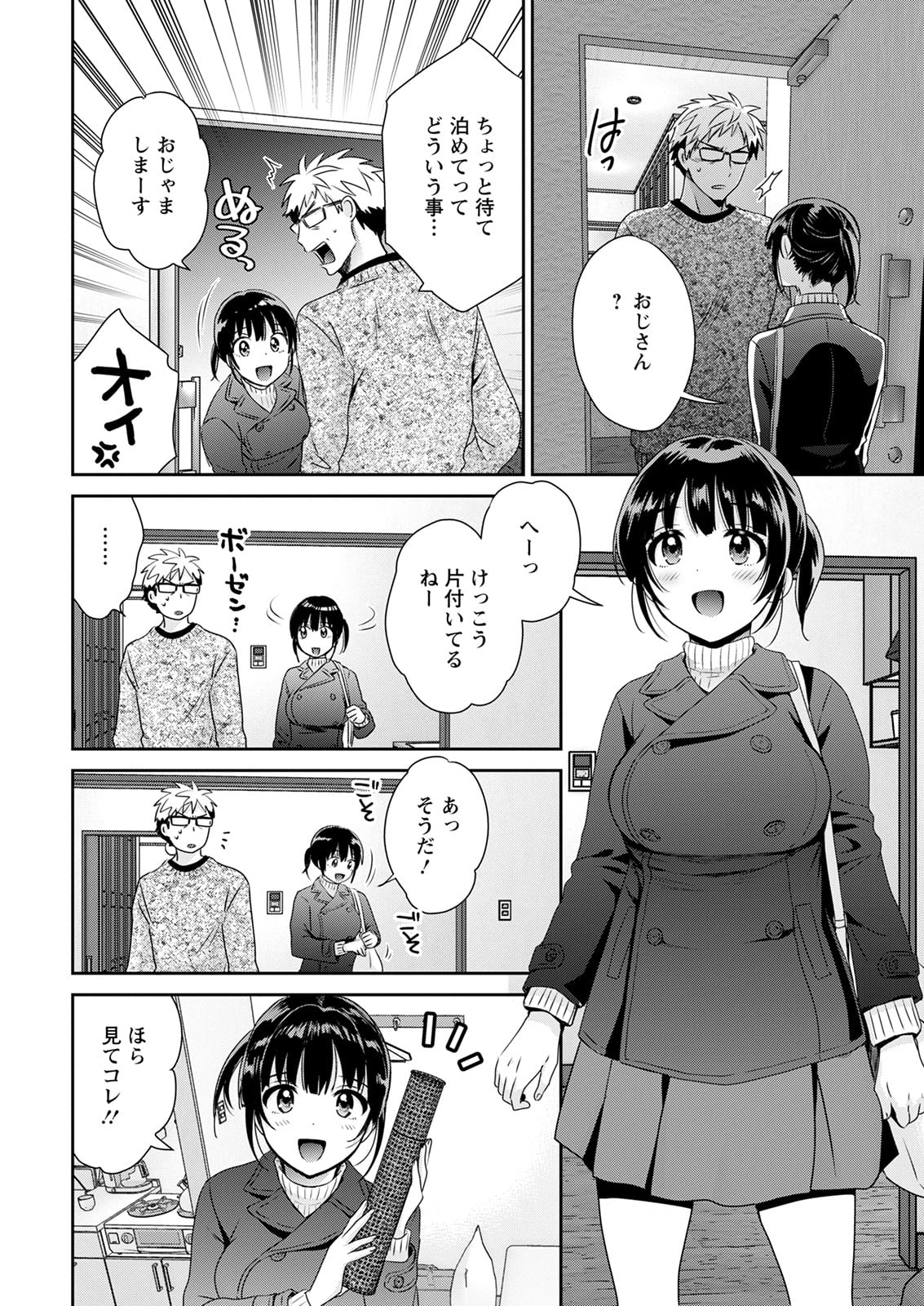 011
