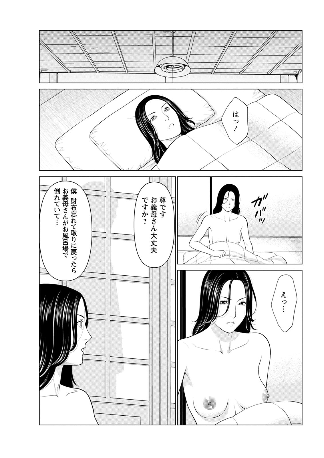 040