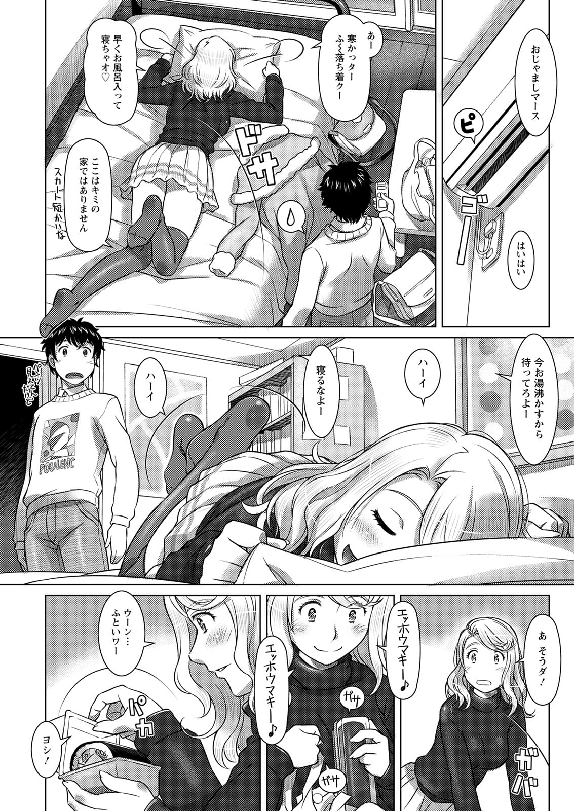 104
