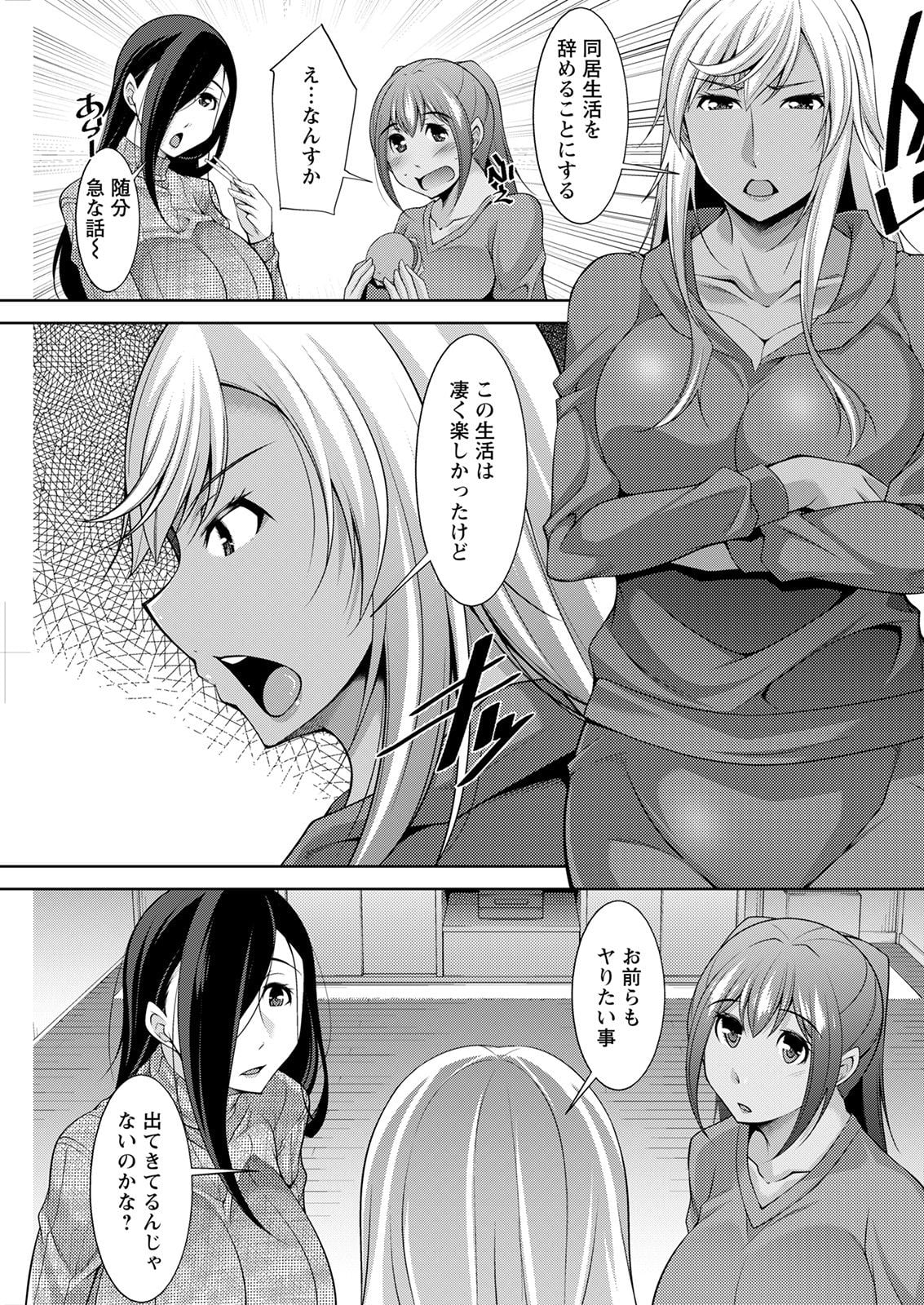 248