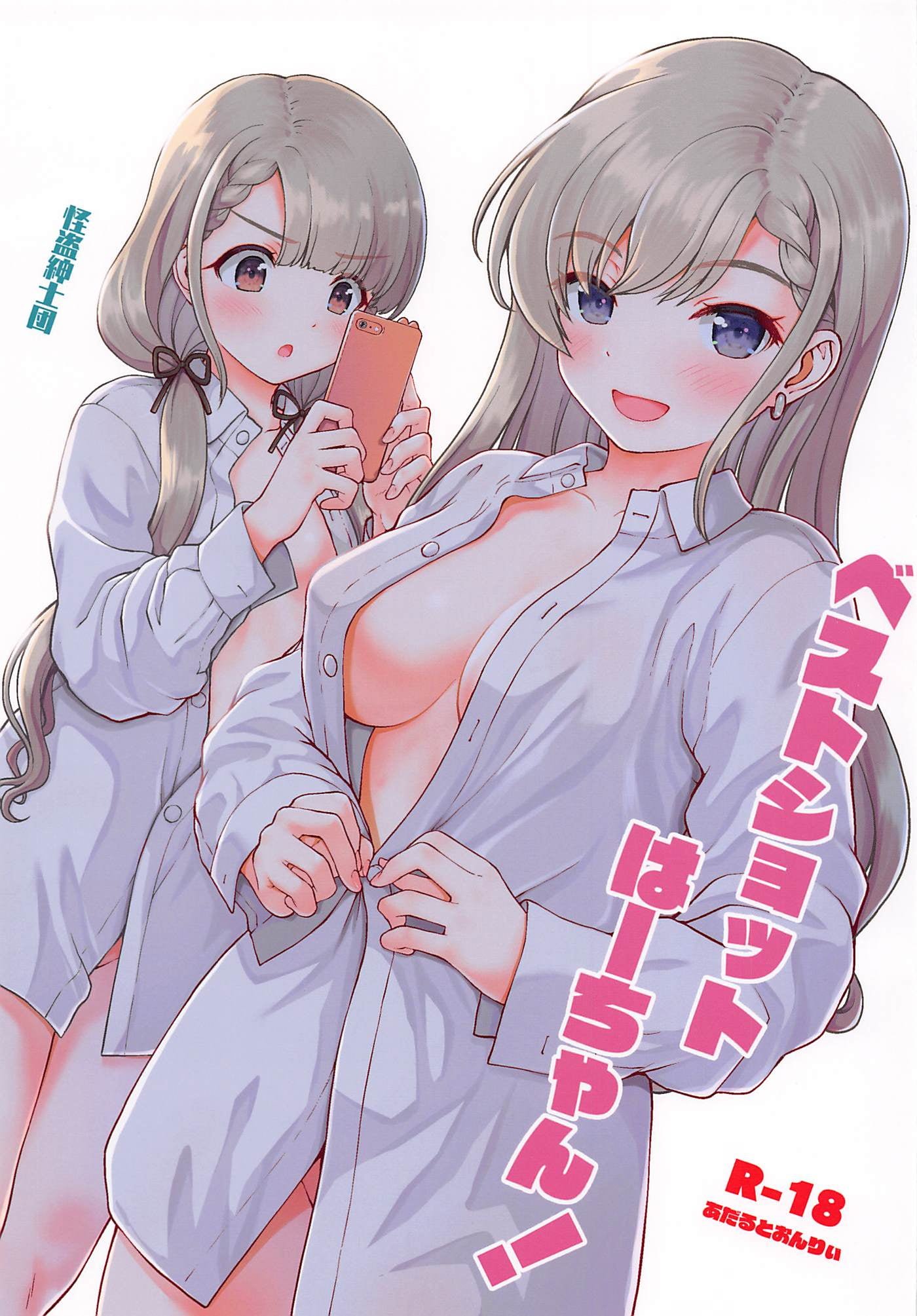 01