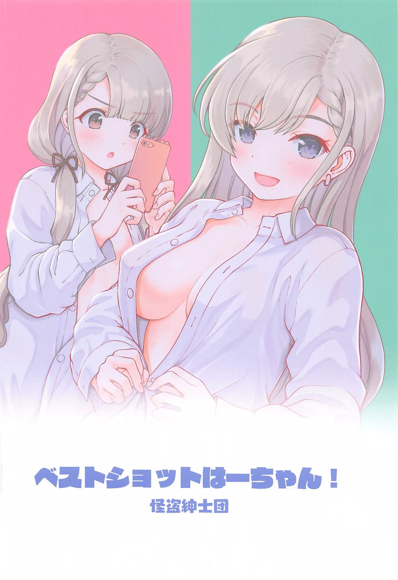 22