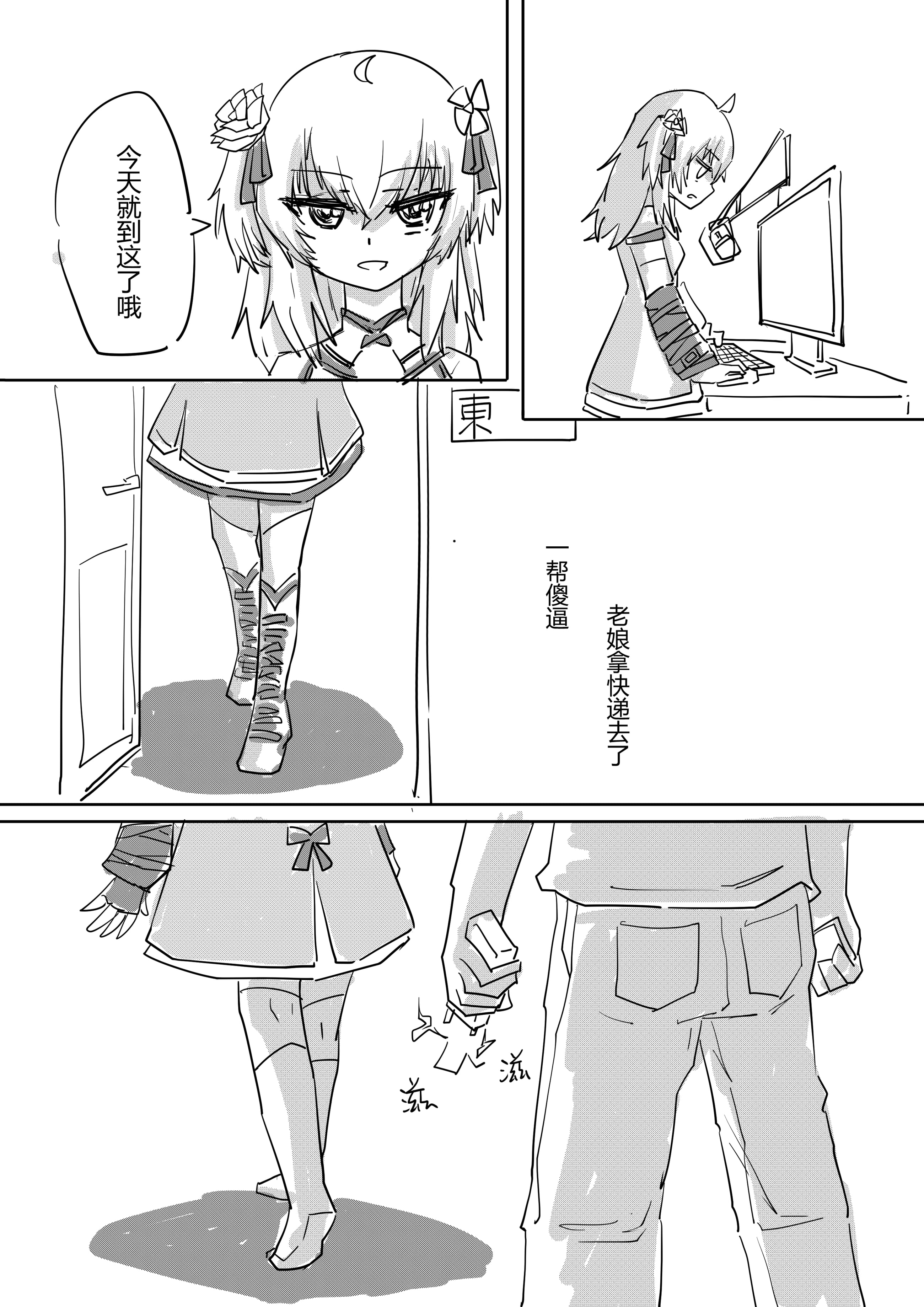01