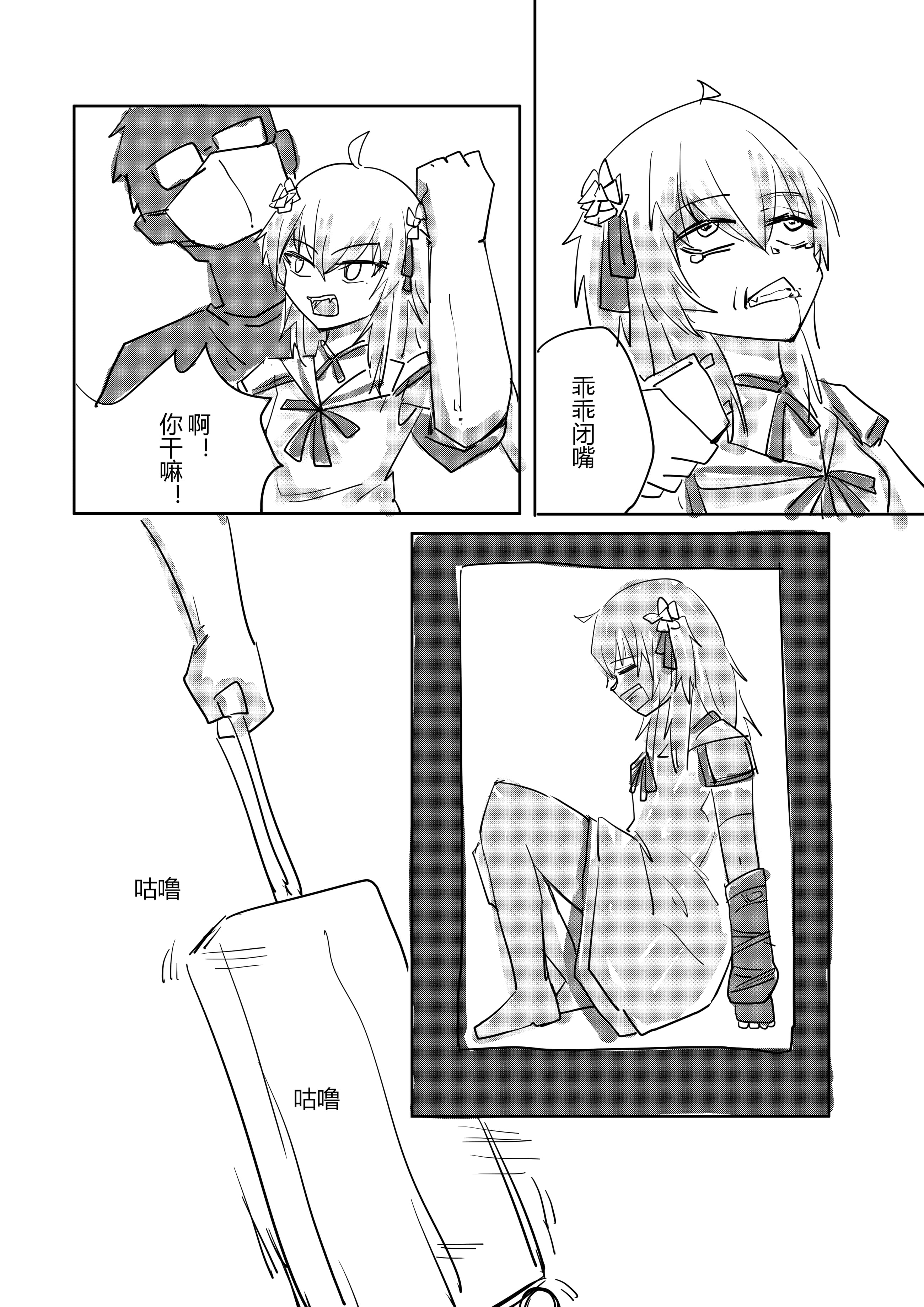 02