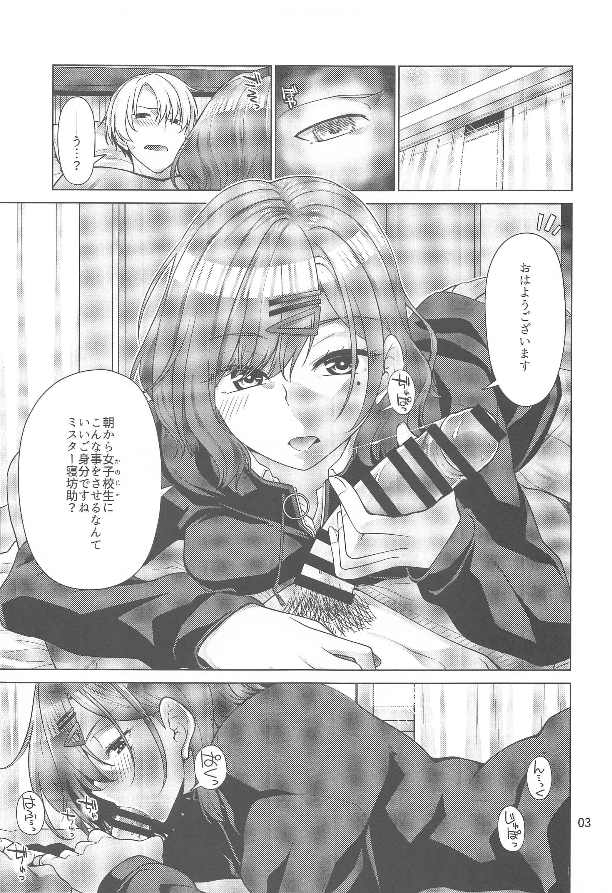 01