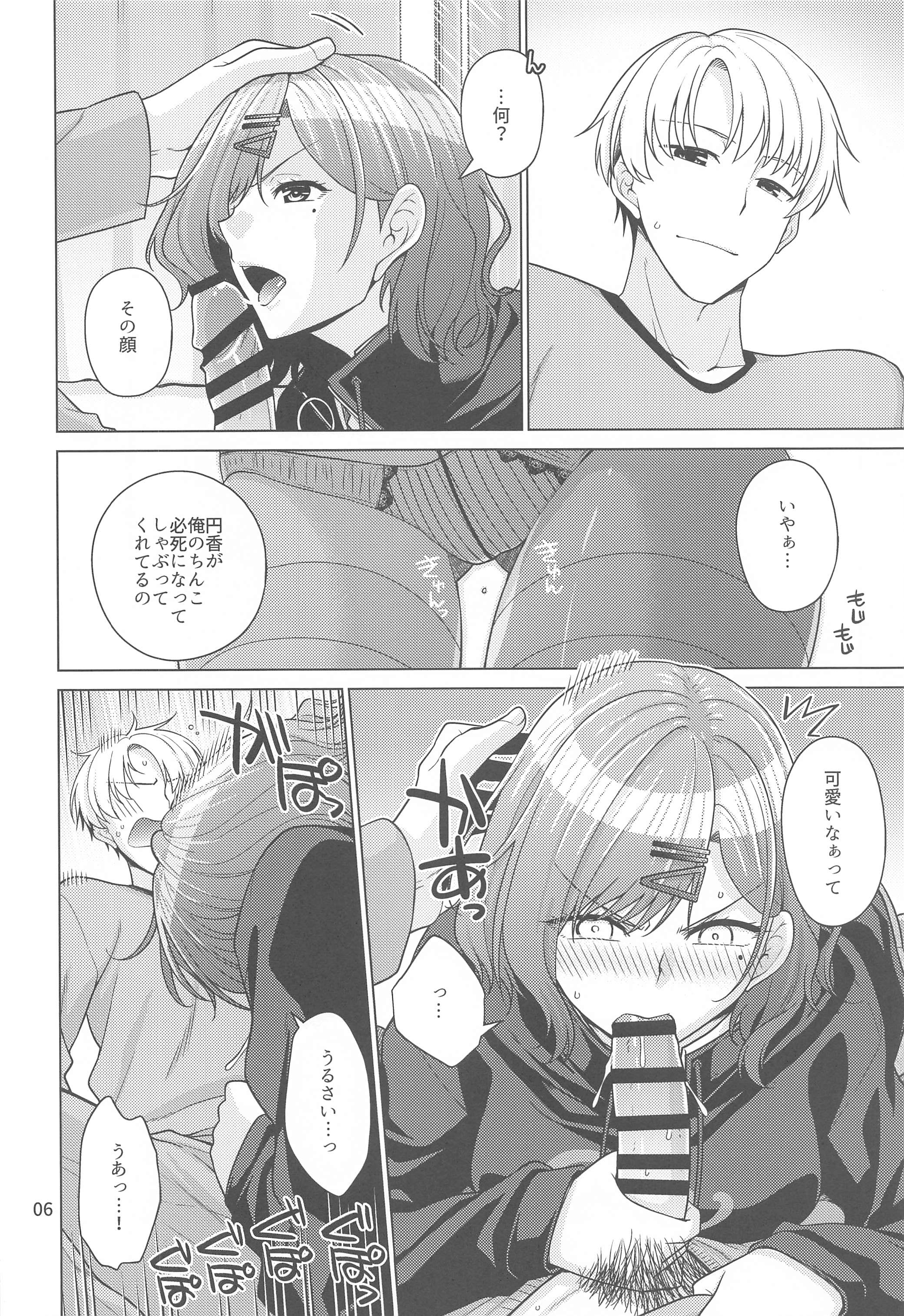 04