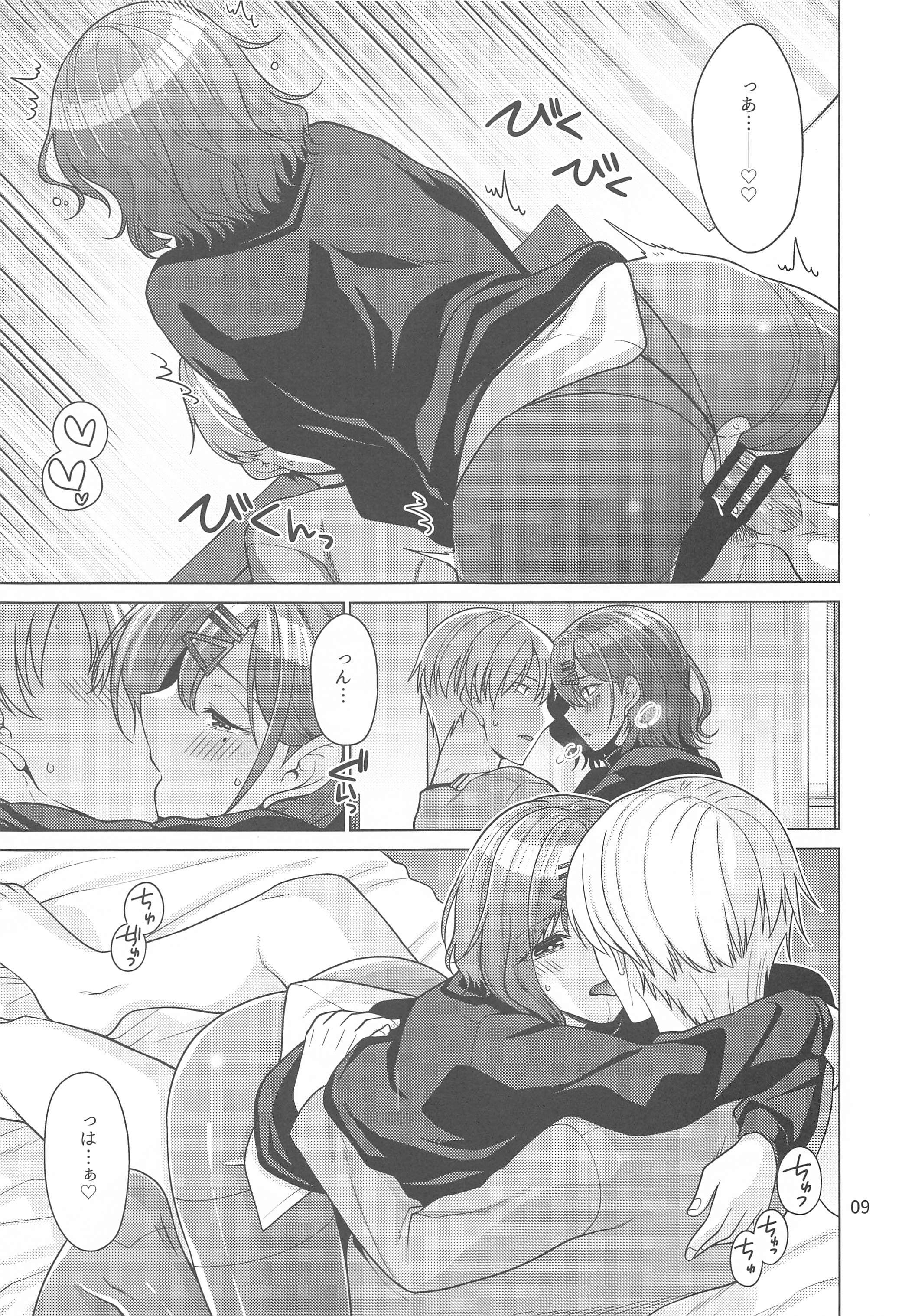 07