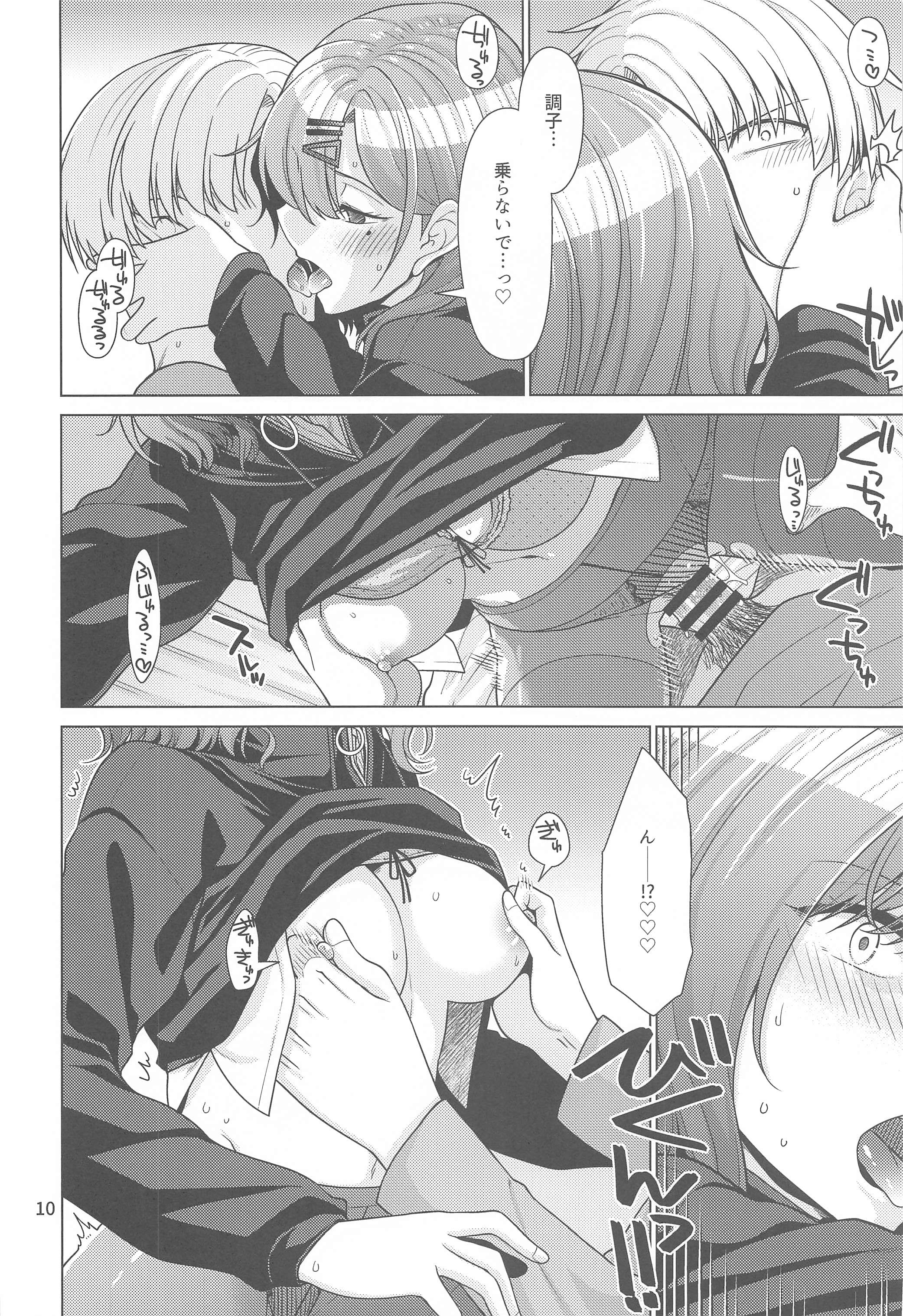 08