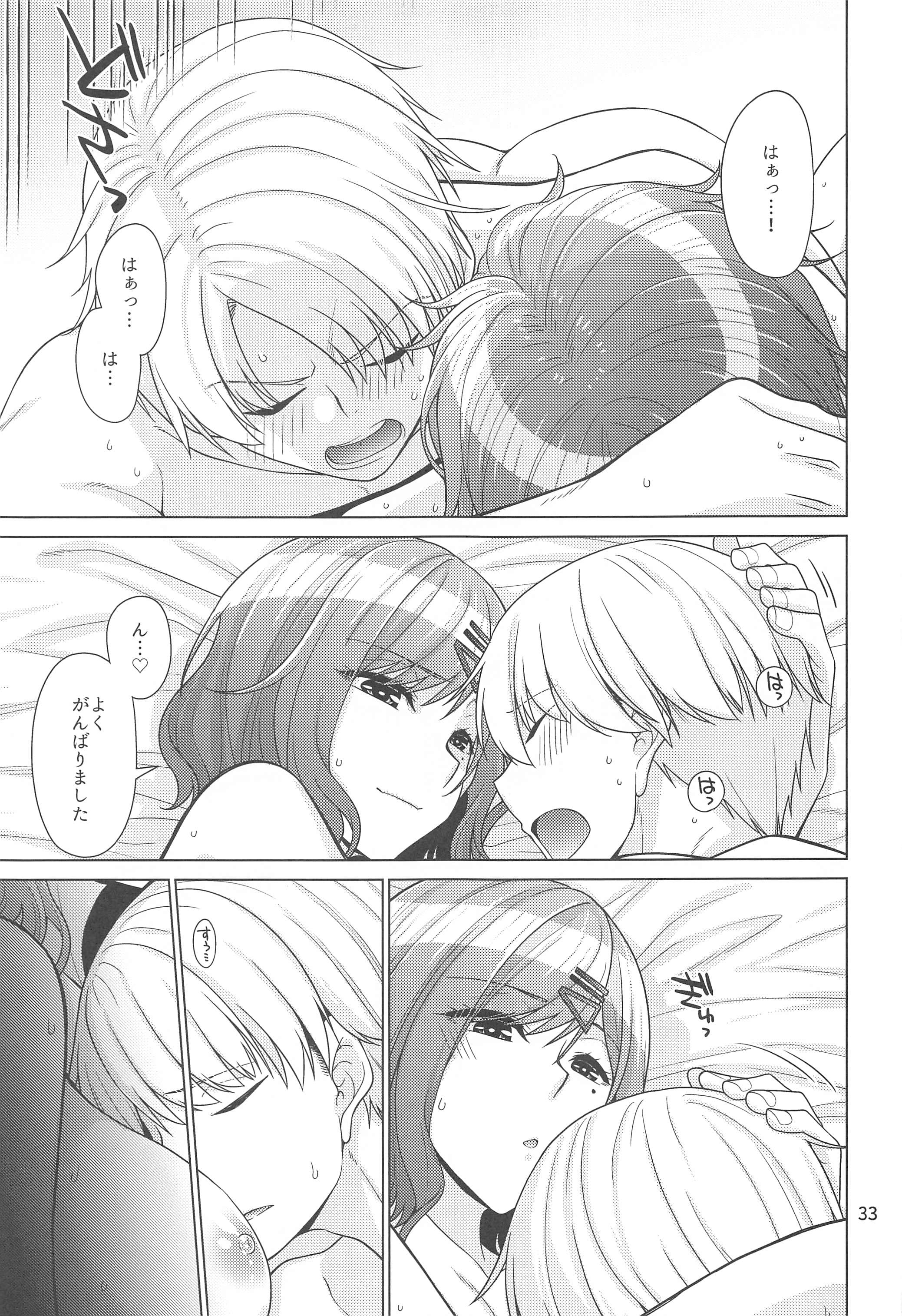 31