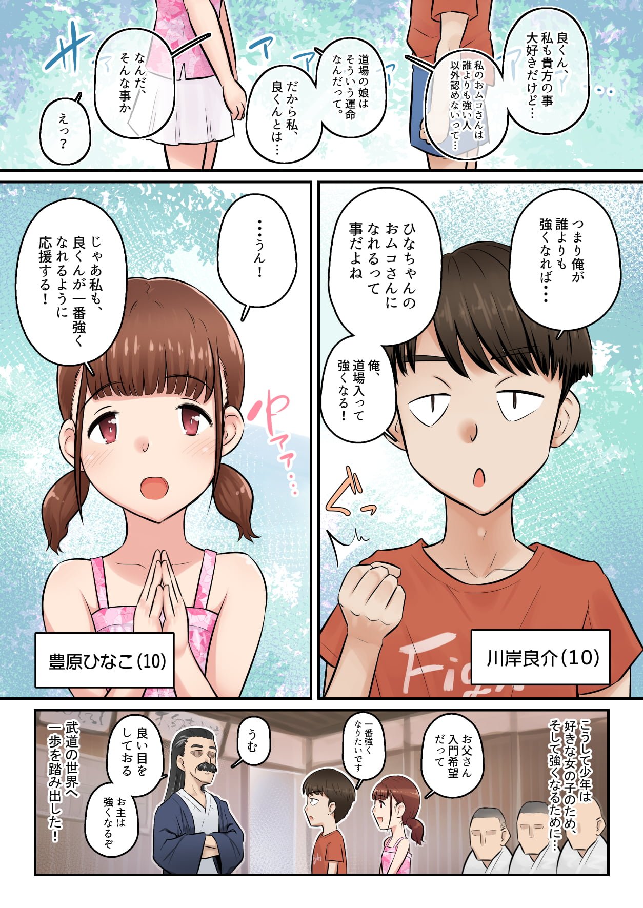 01