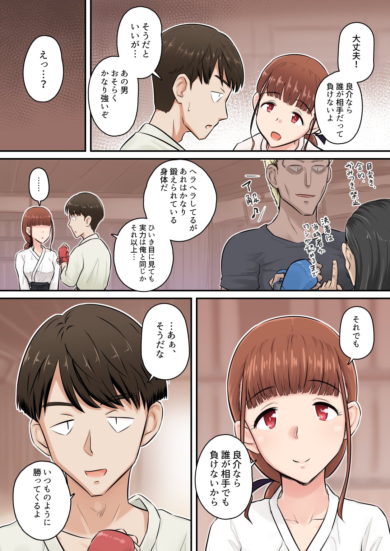 07