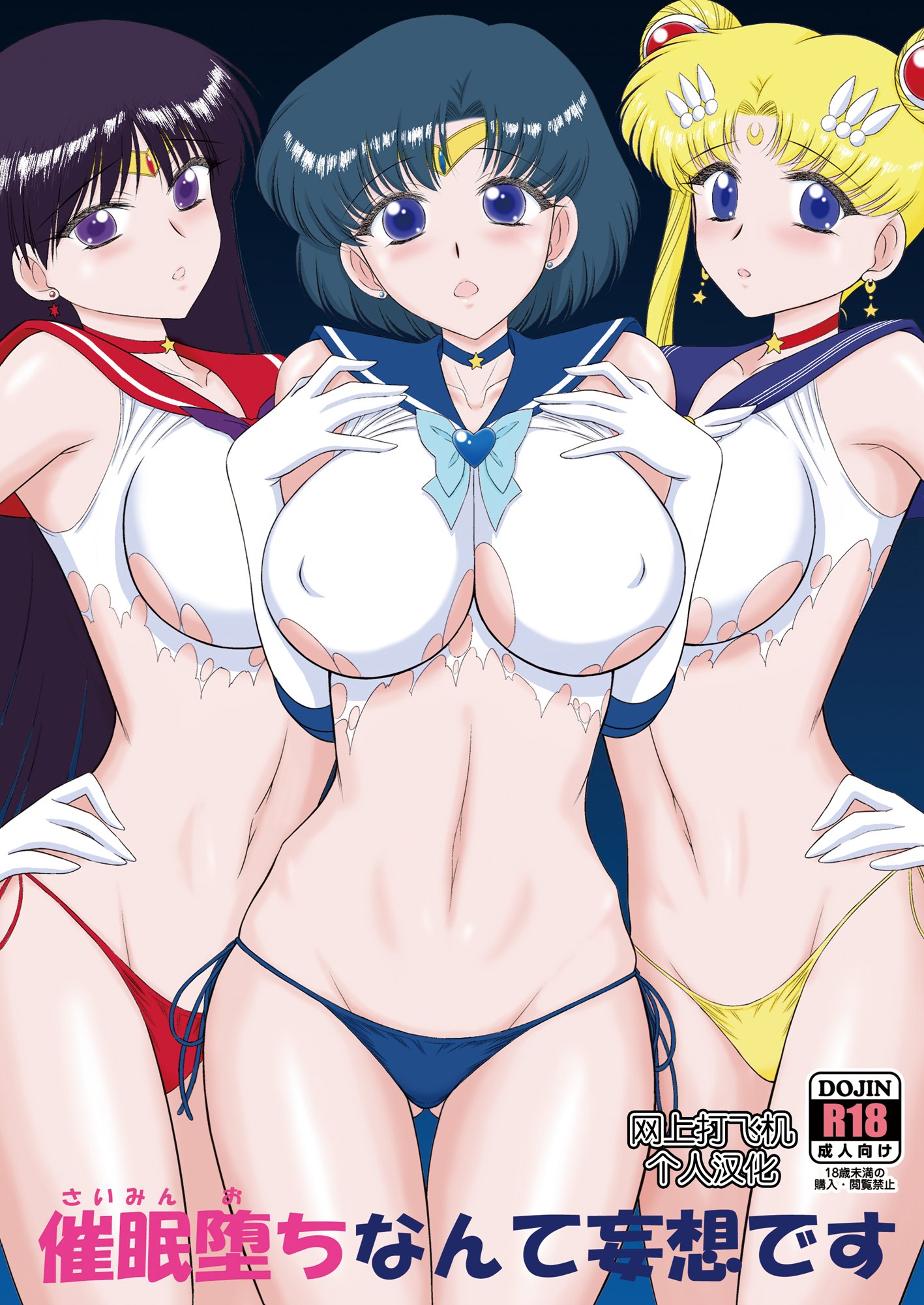 02