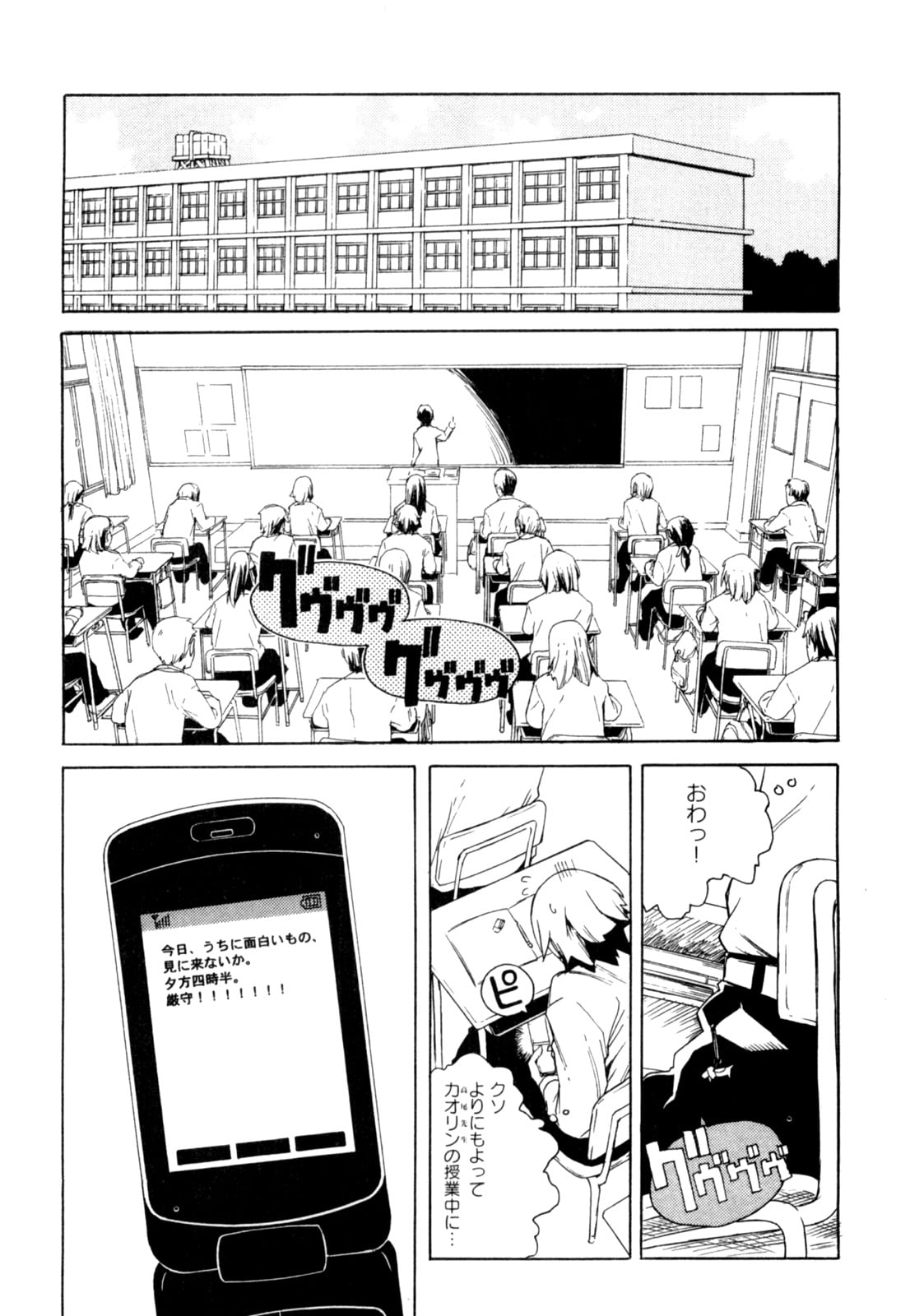 010