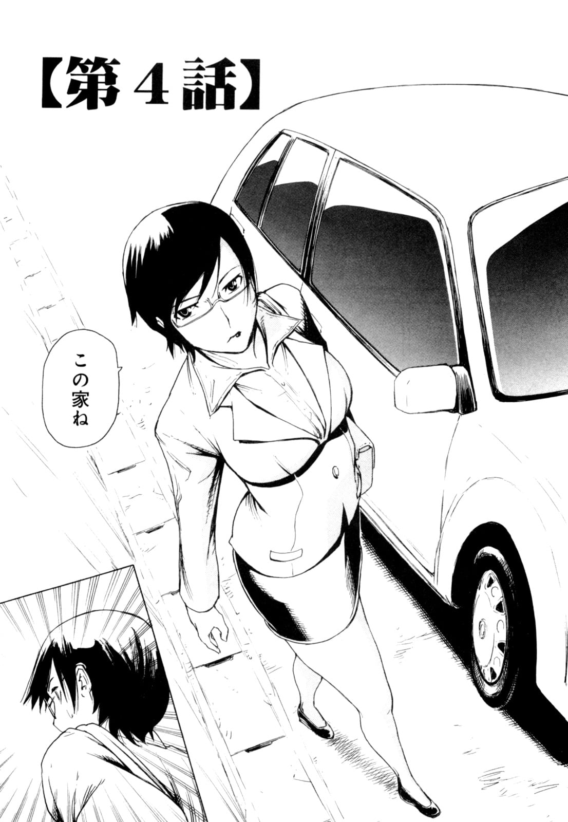 114