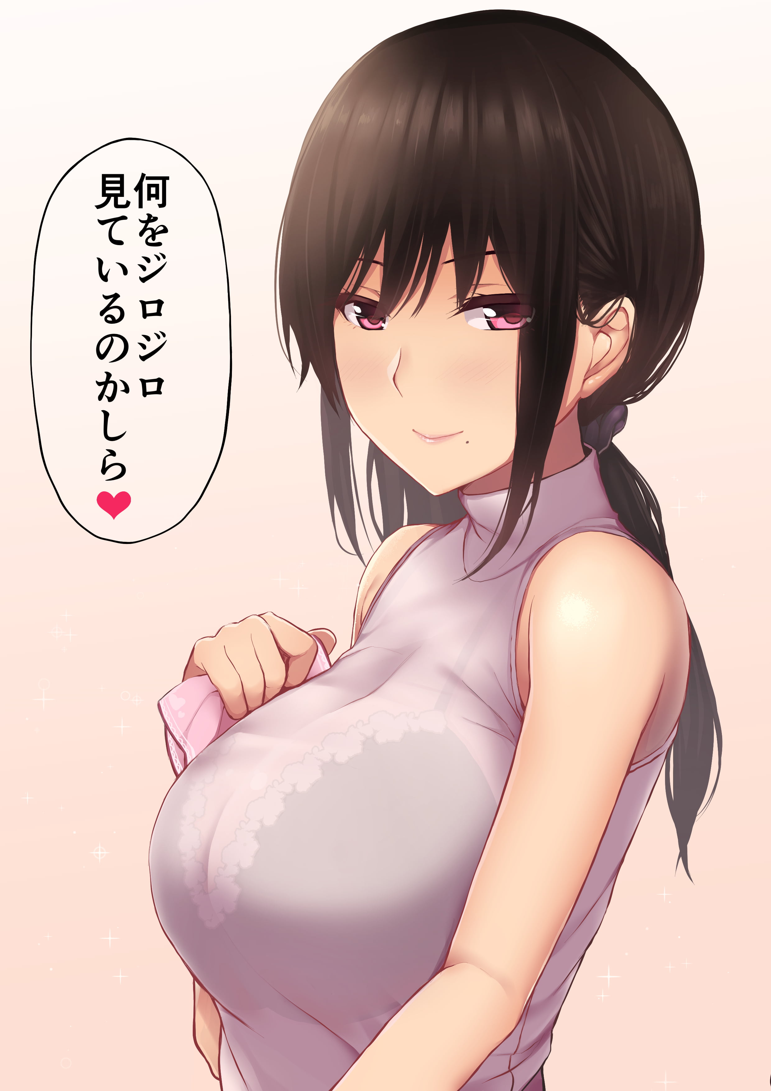 145