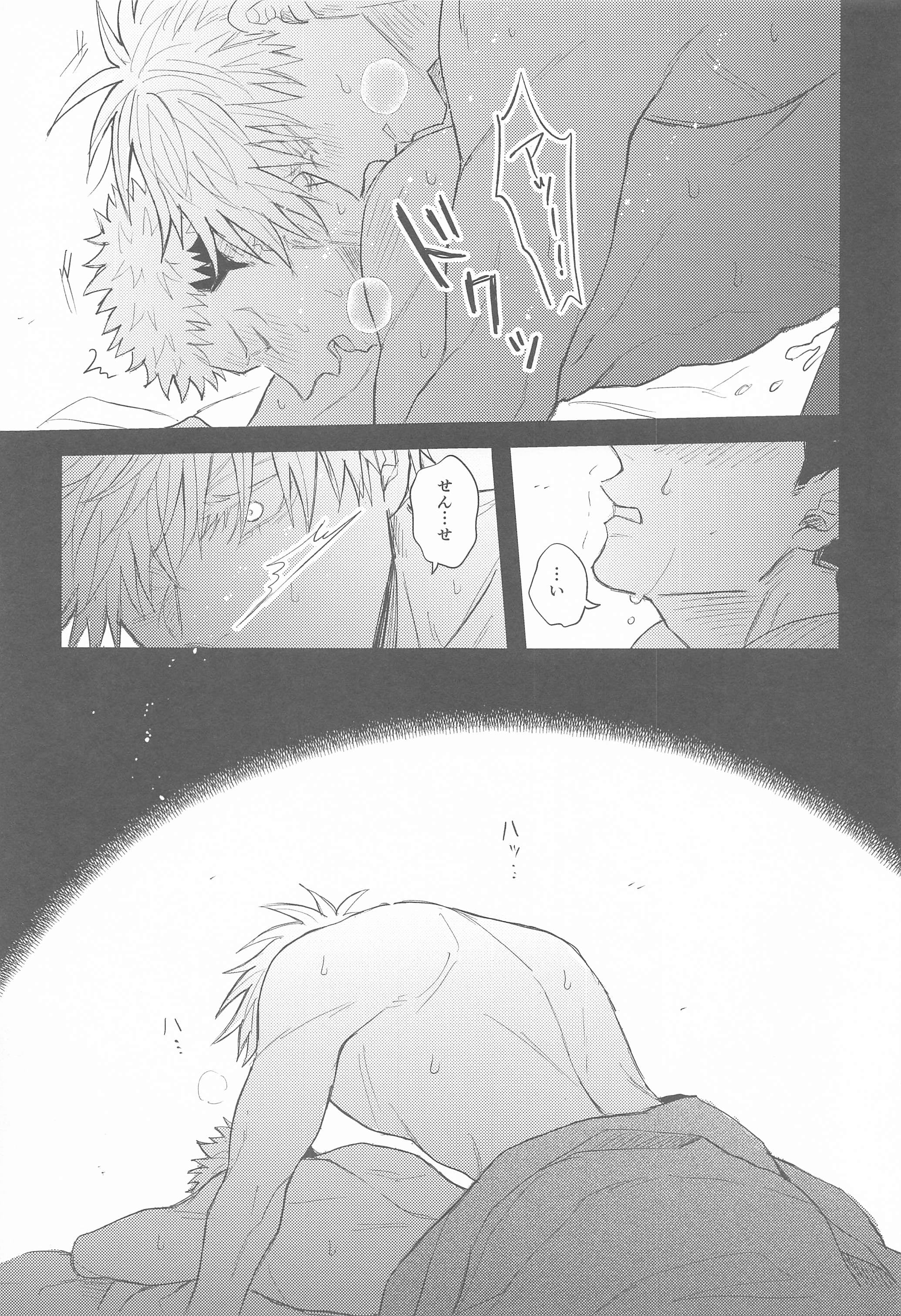 59