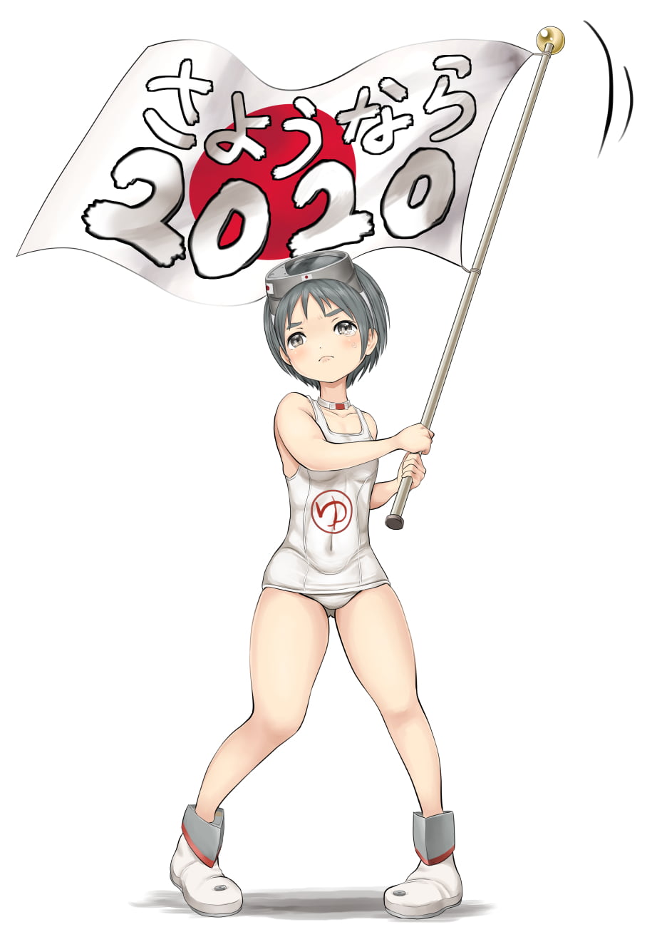 218
