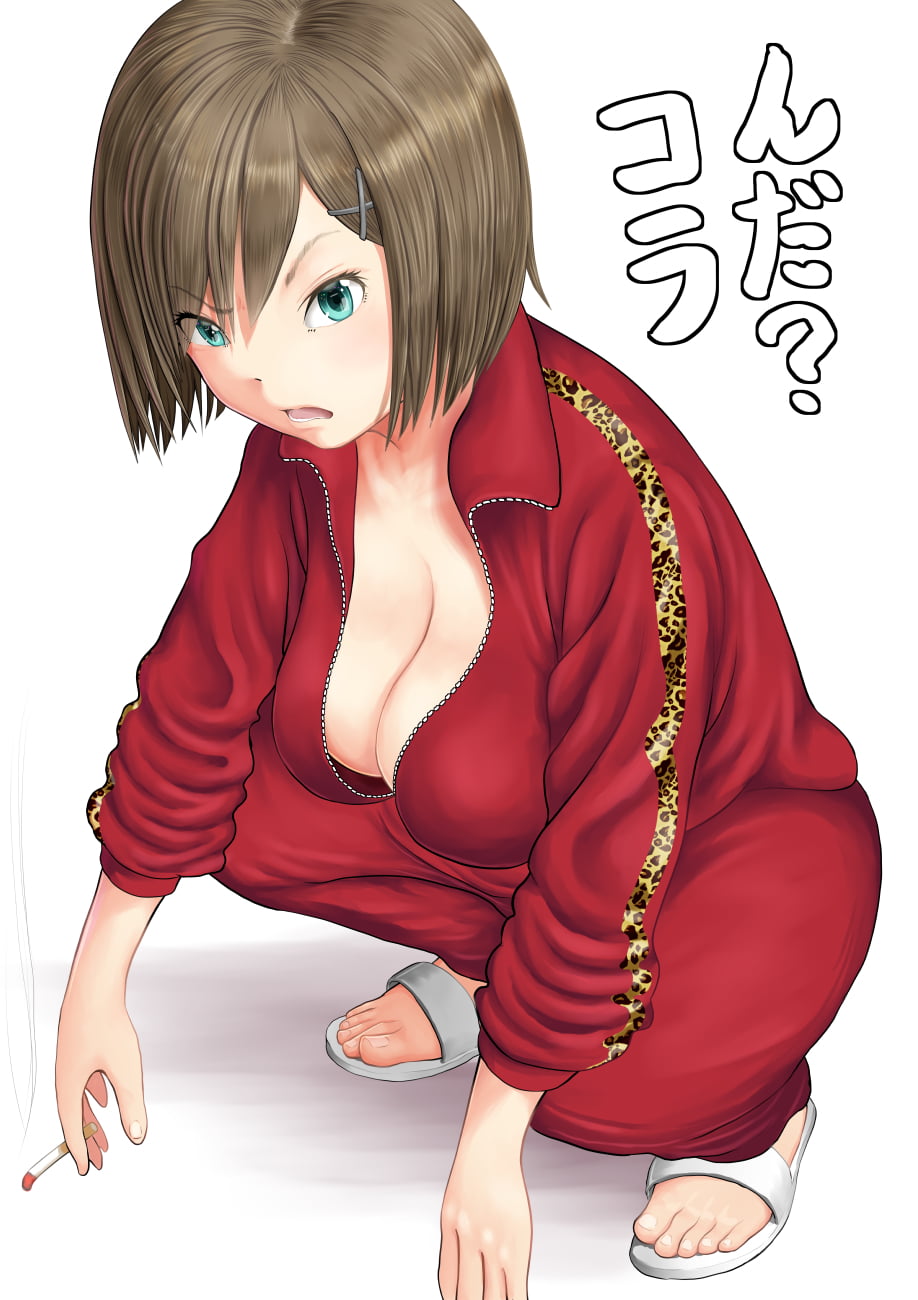 255