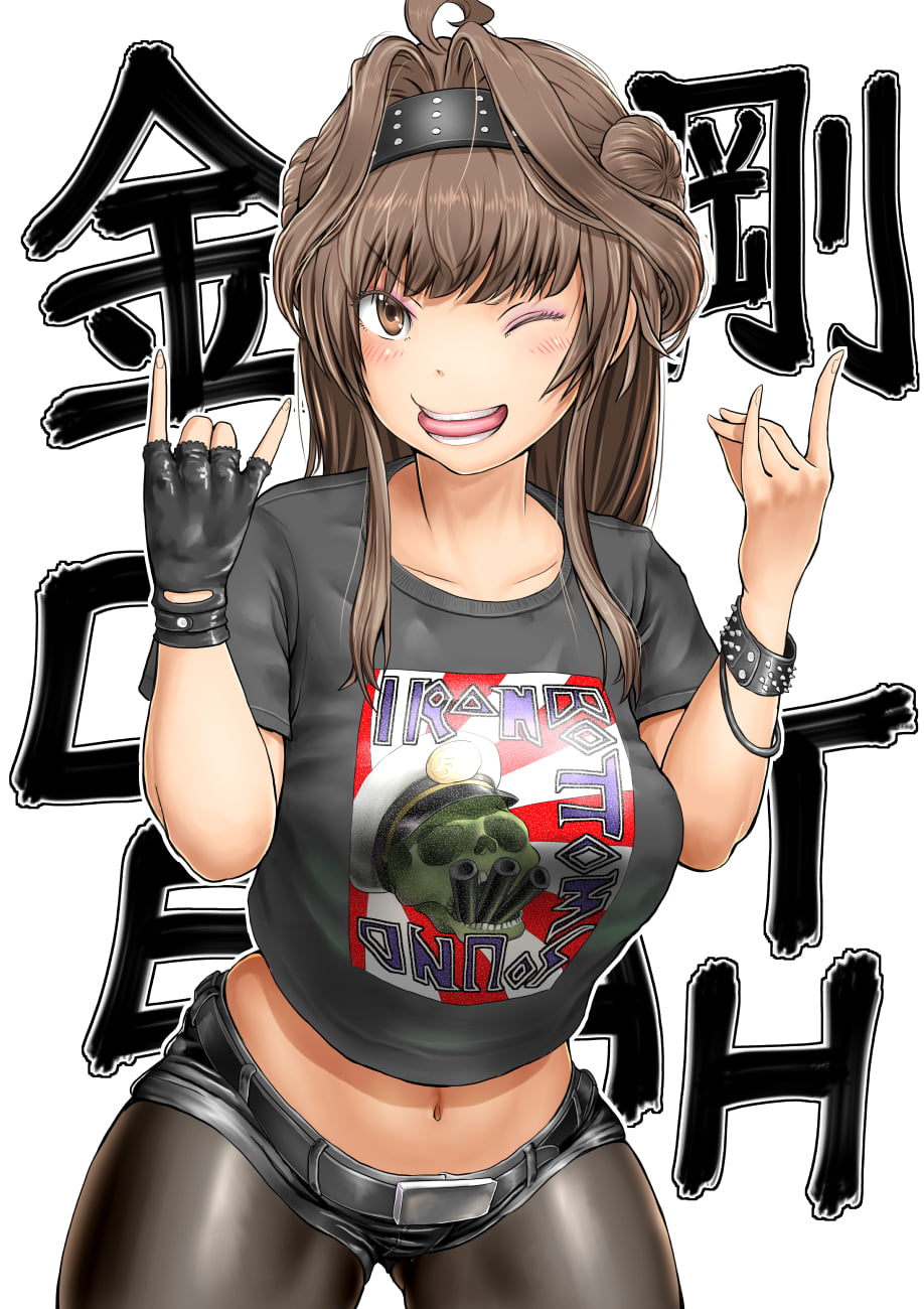 265