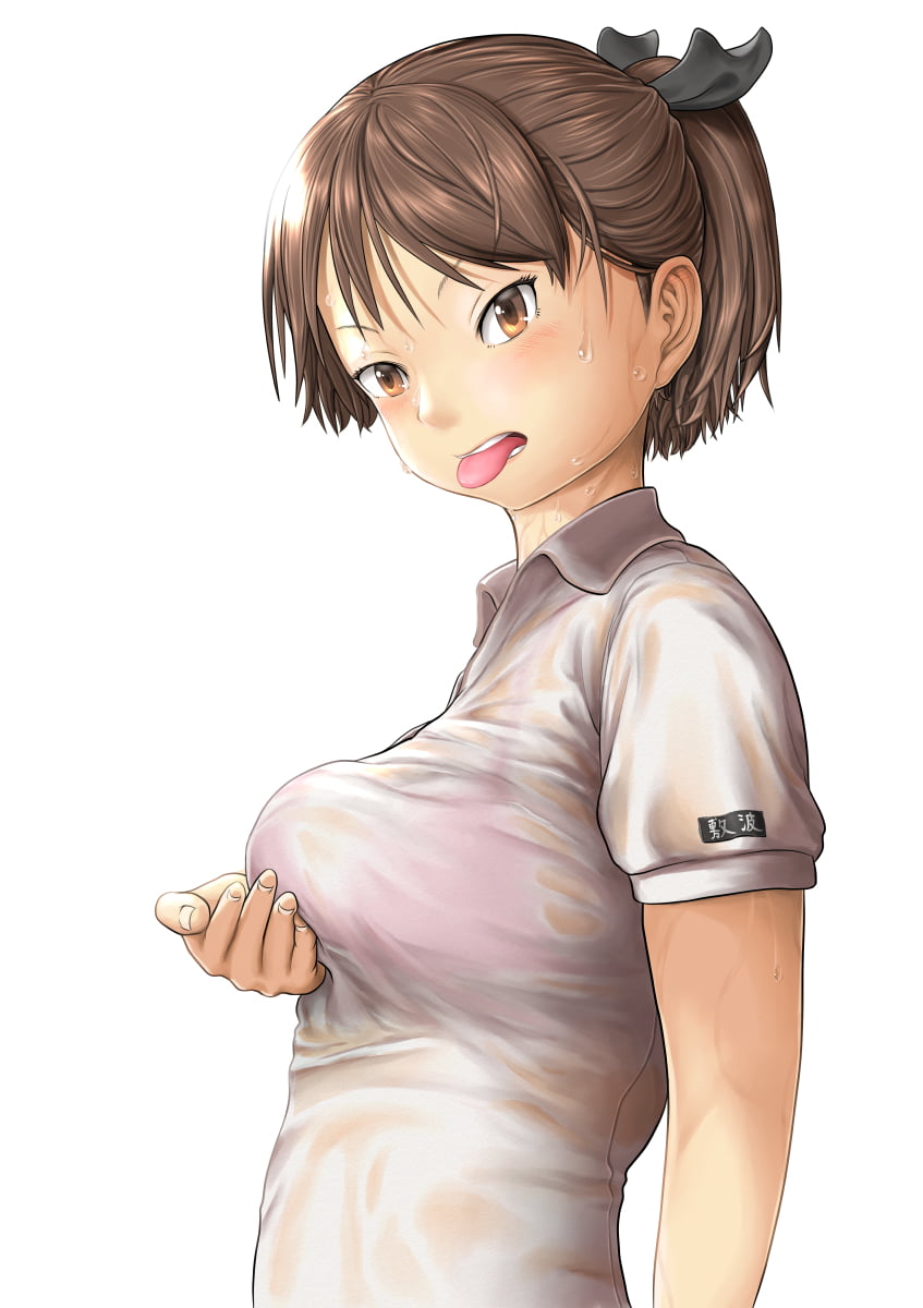 284