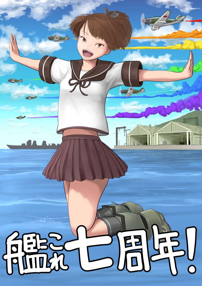 319
