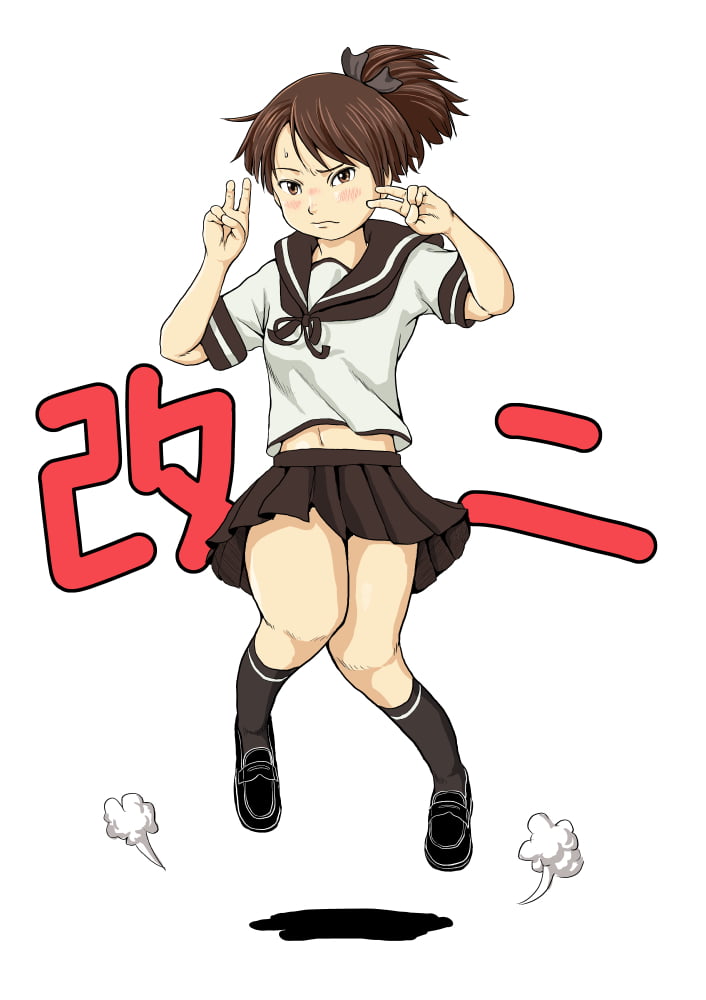334