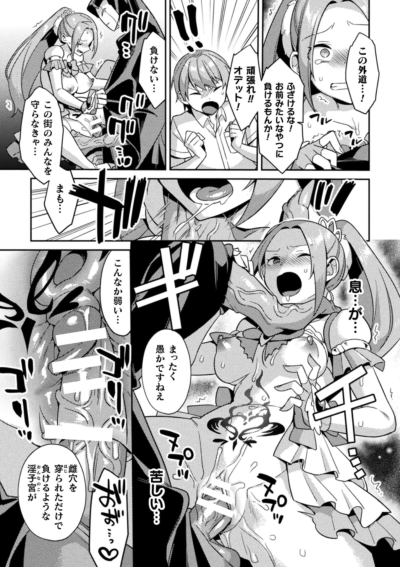 054