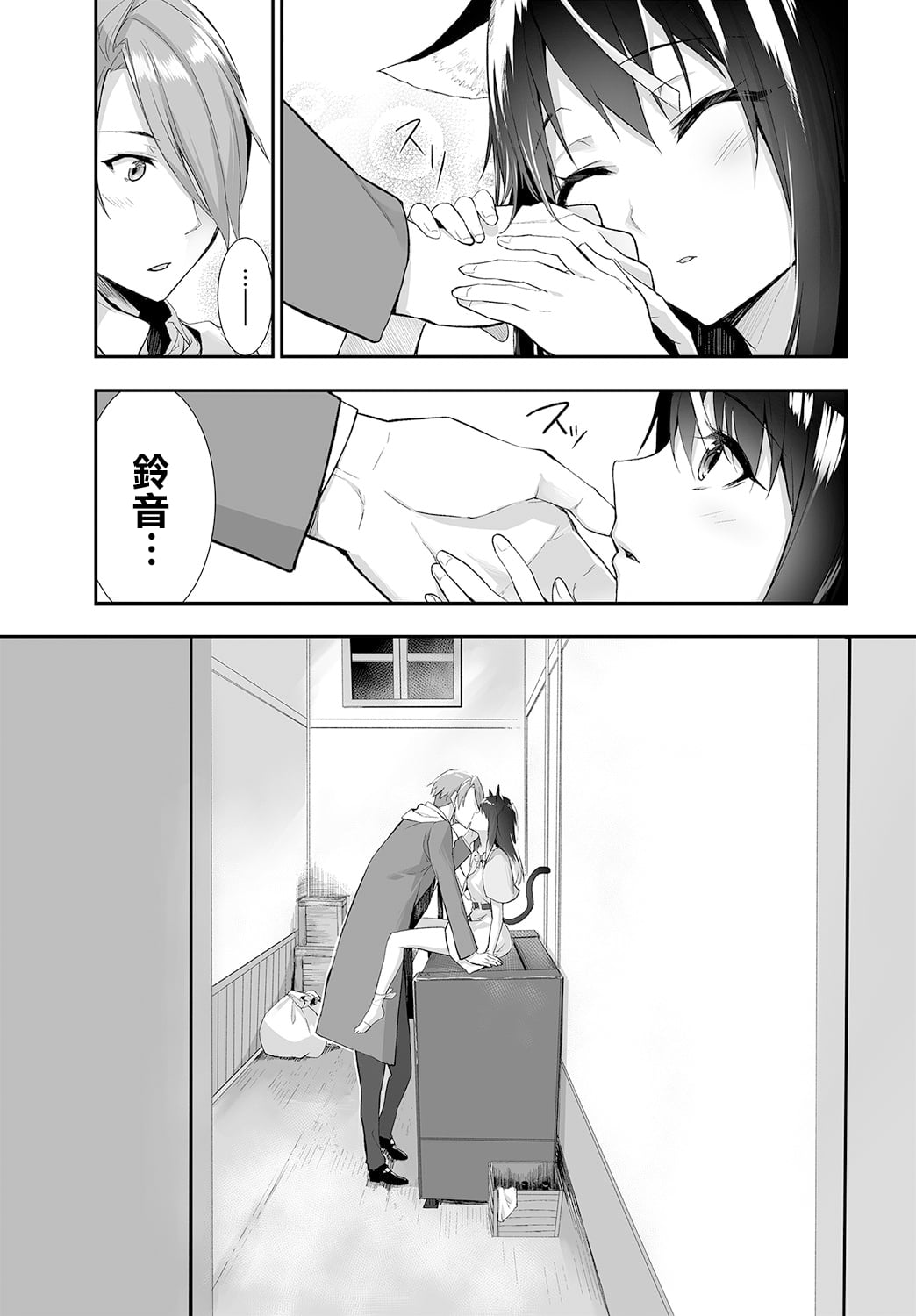 07