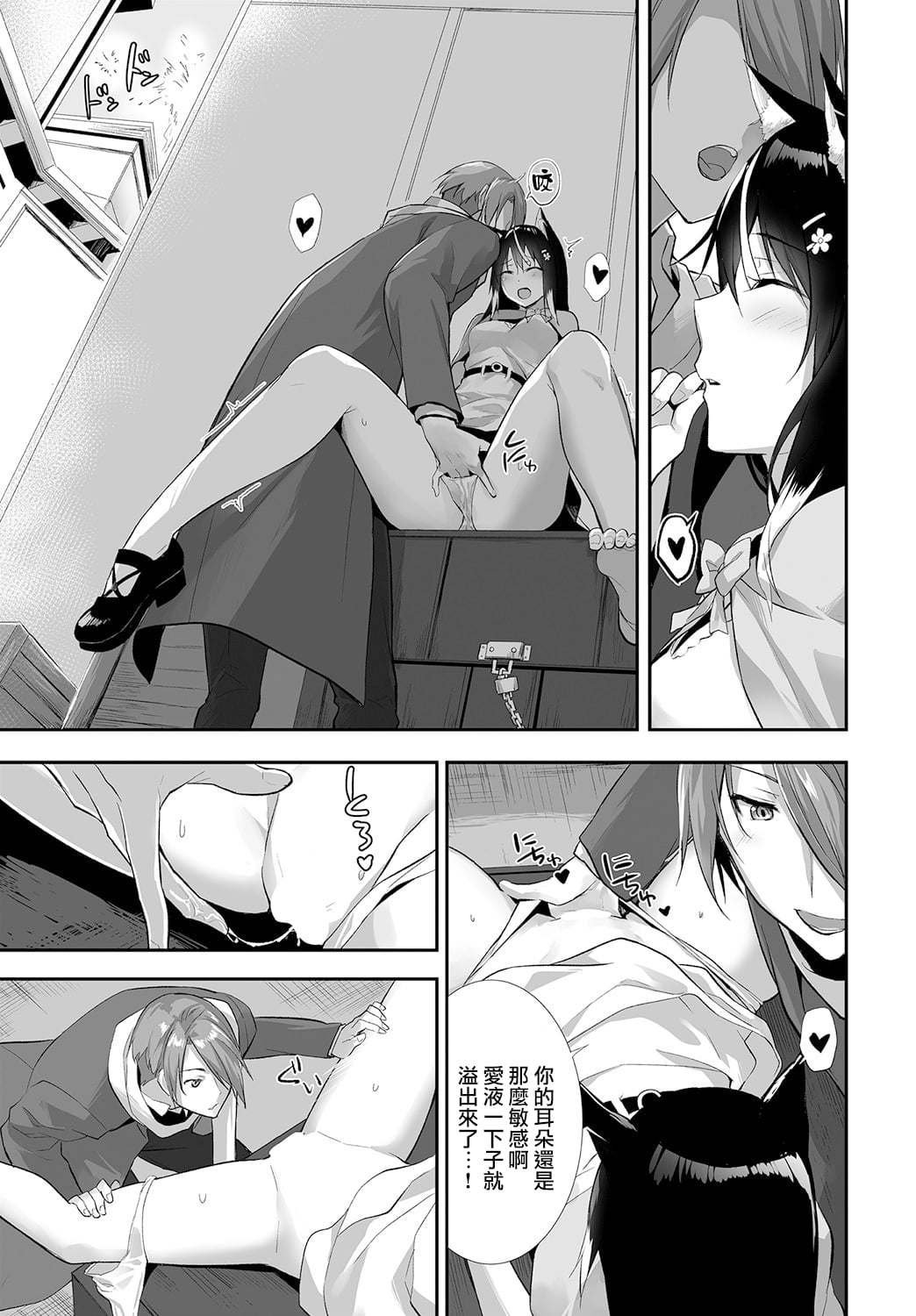 09