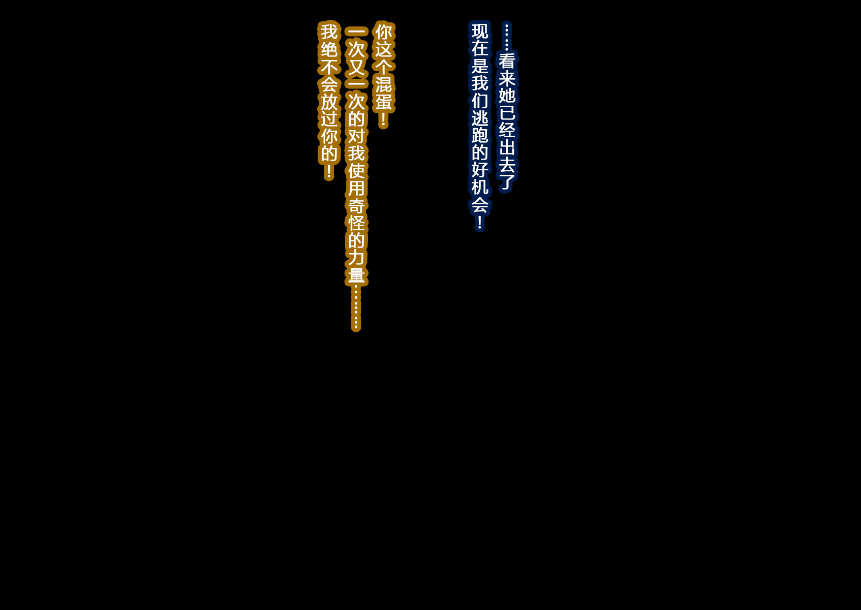 054