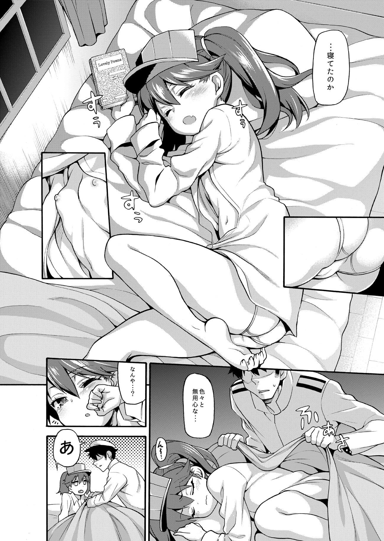 09