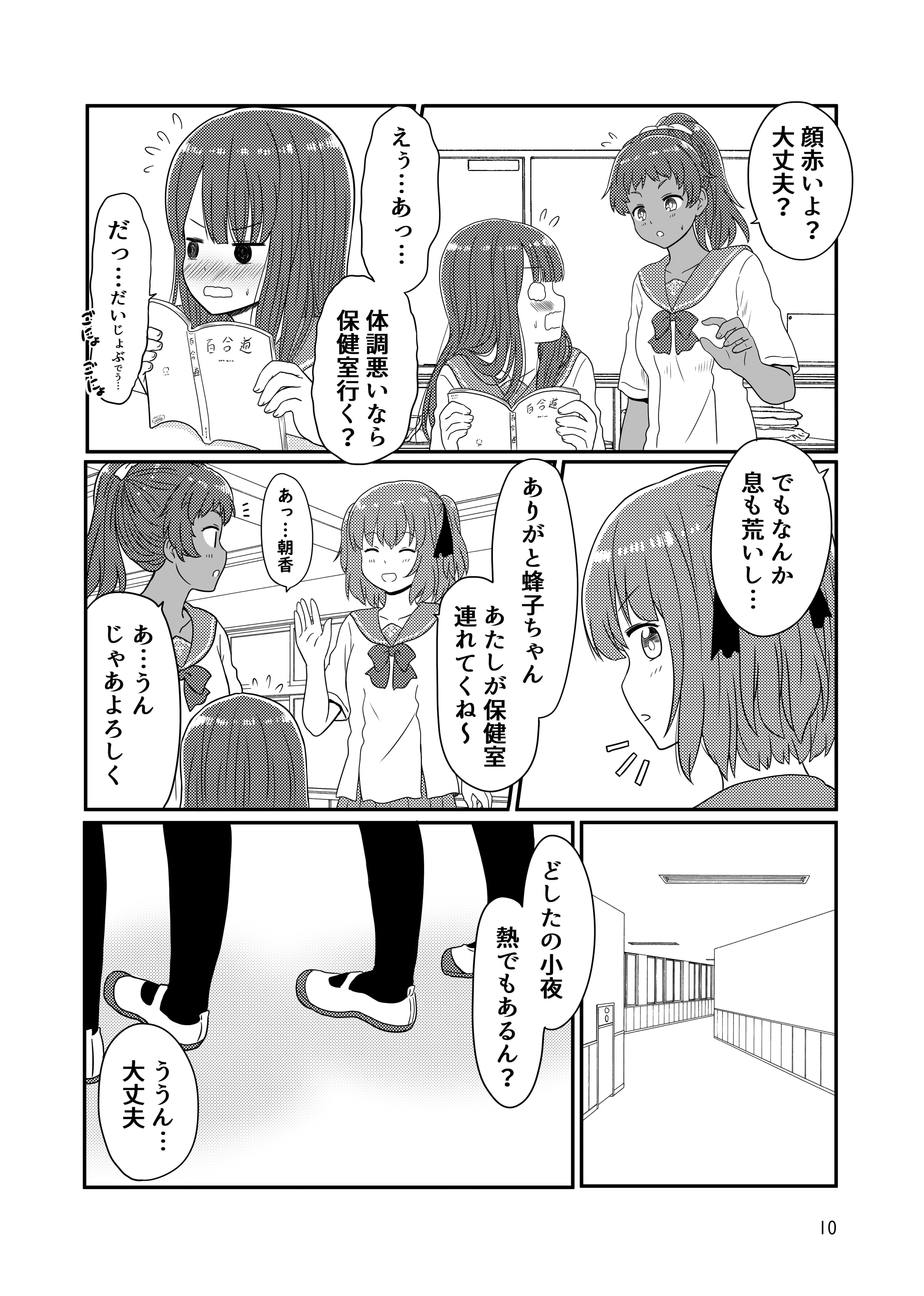 07