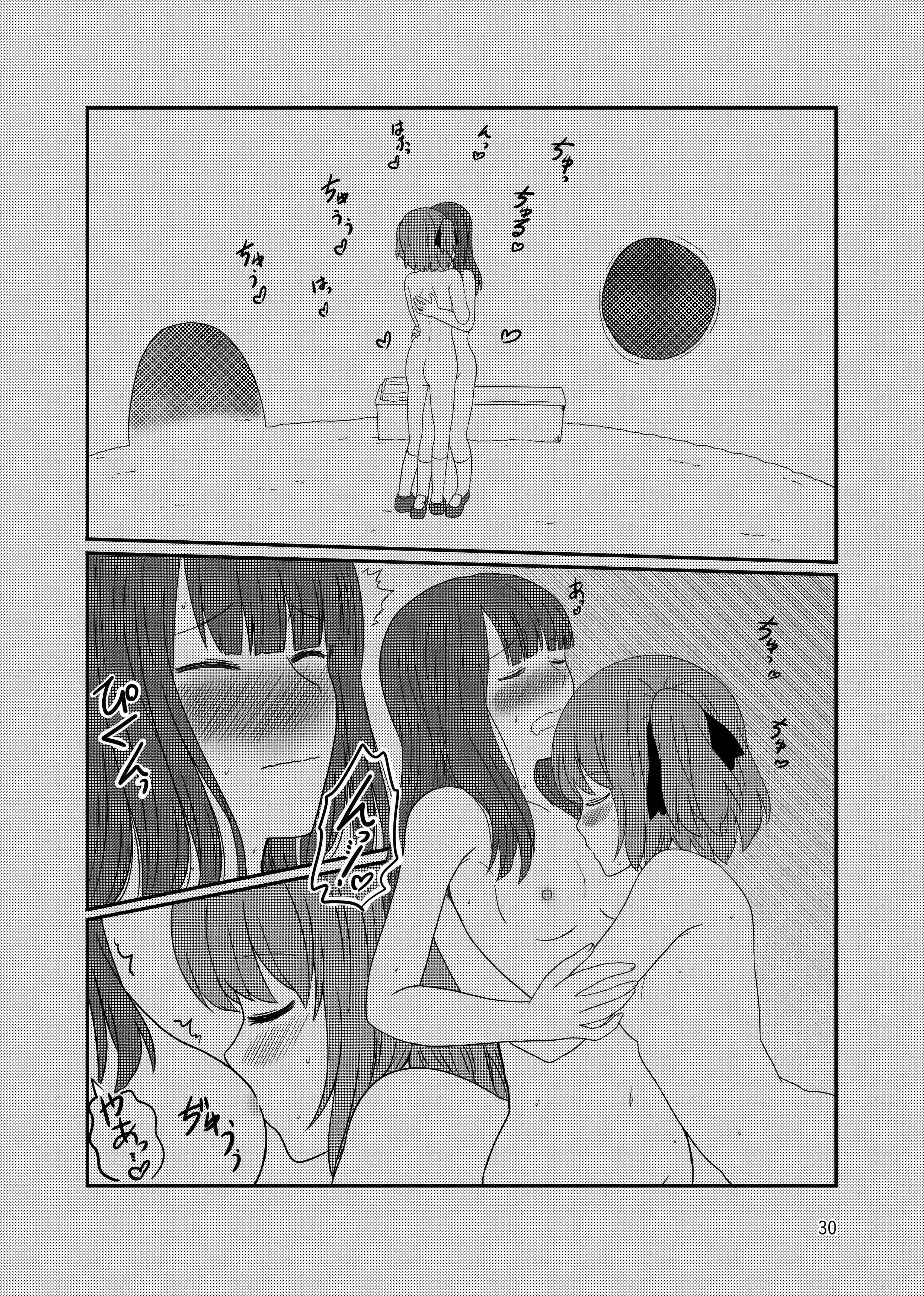 27