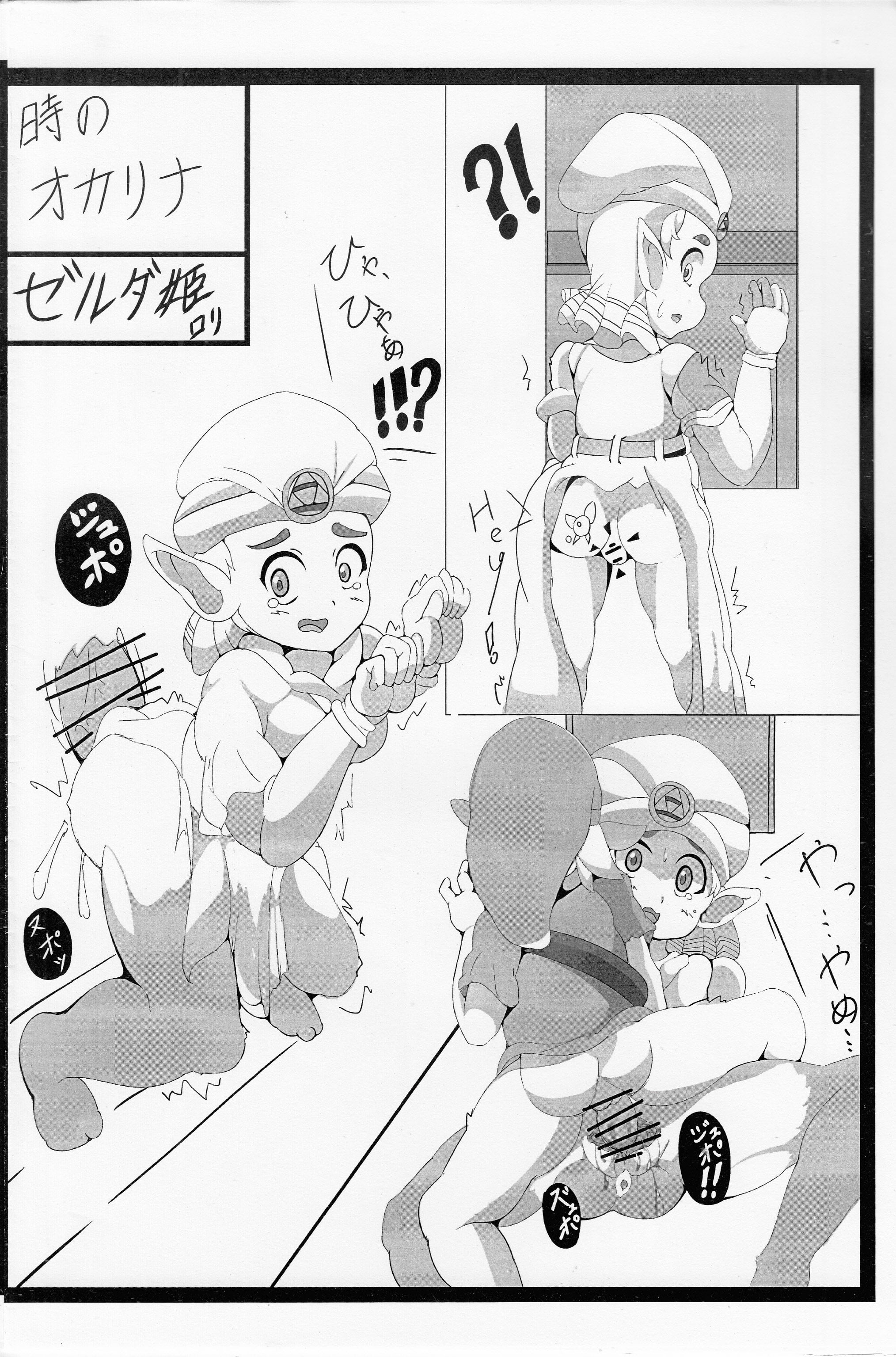 02_01