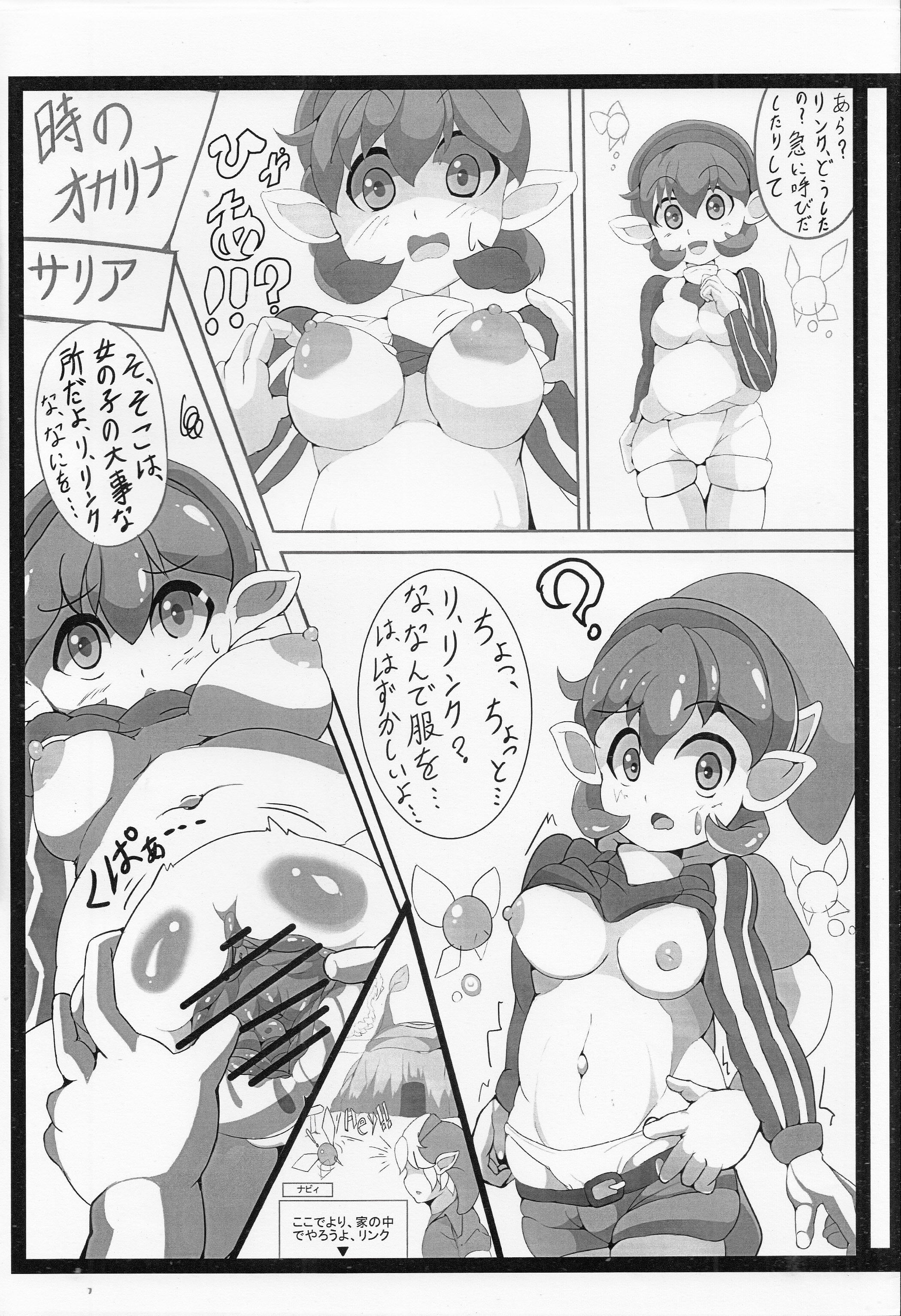 03_02