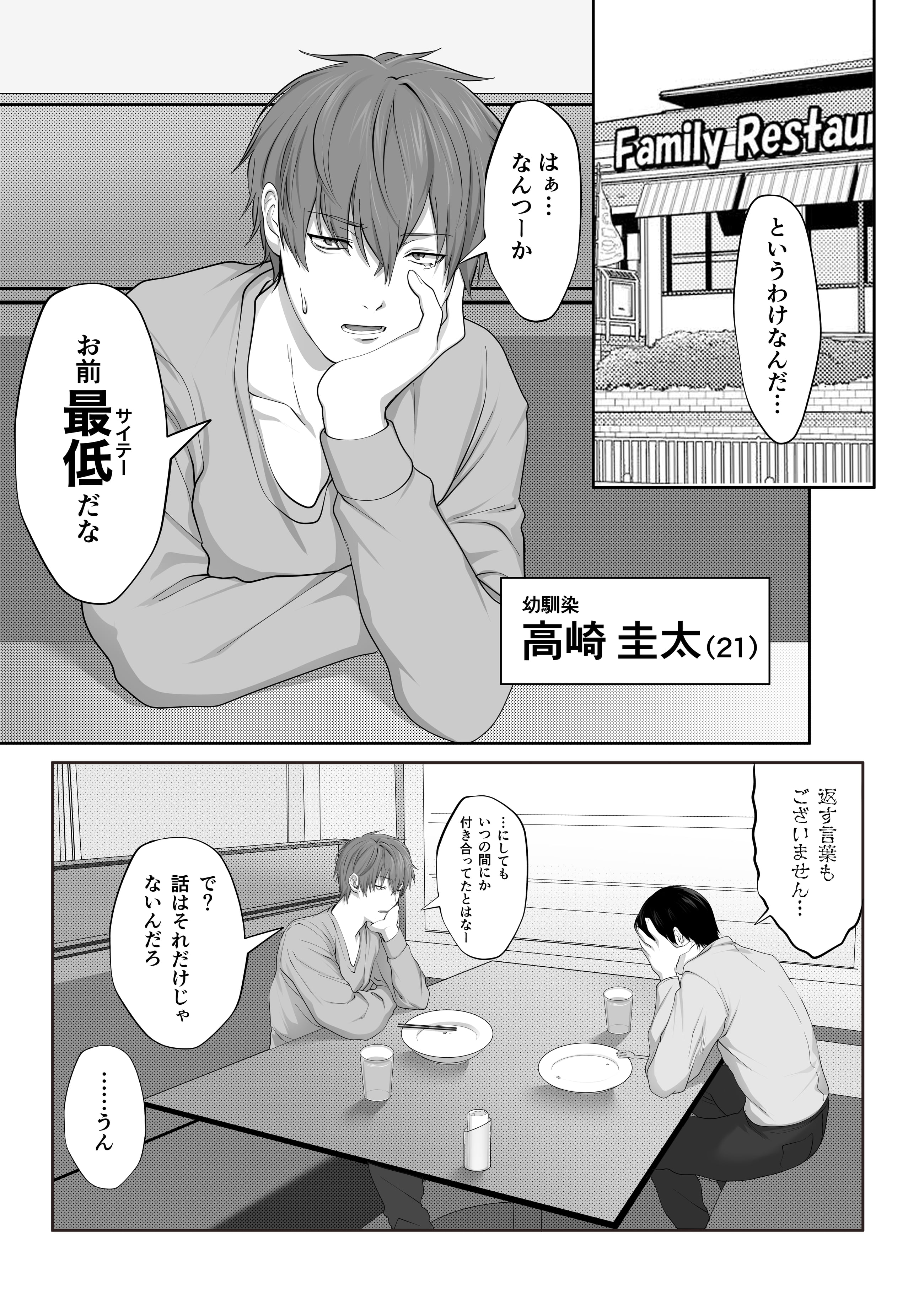 24__024
