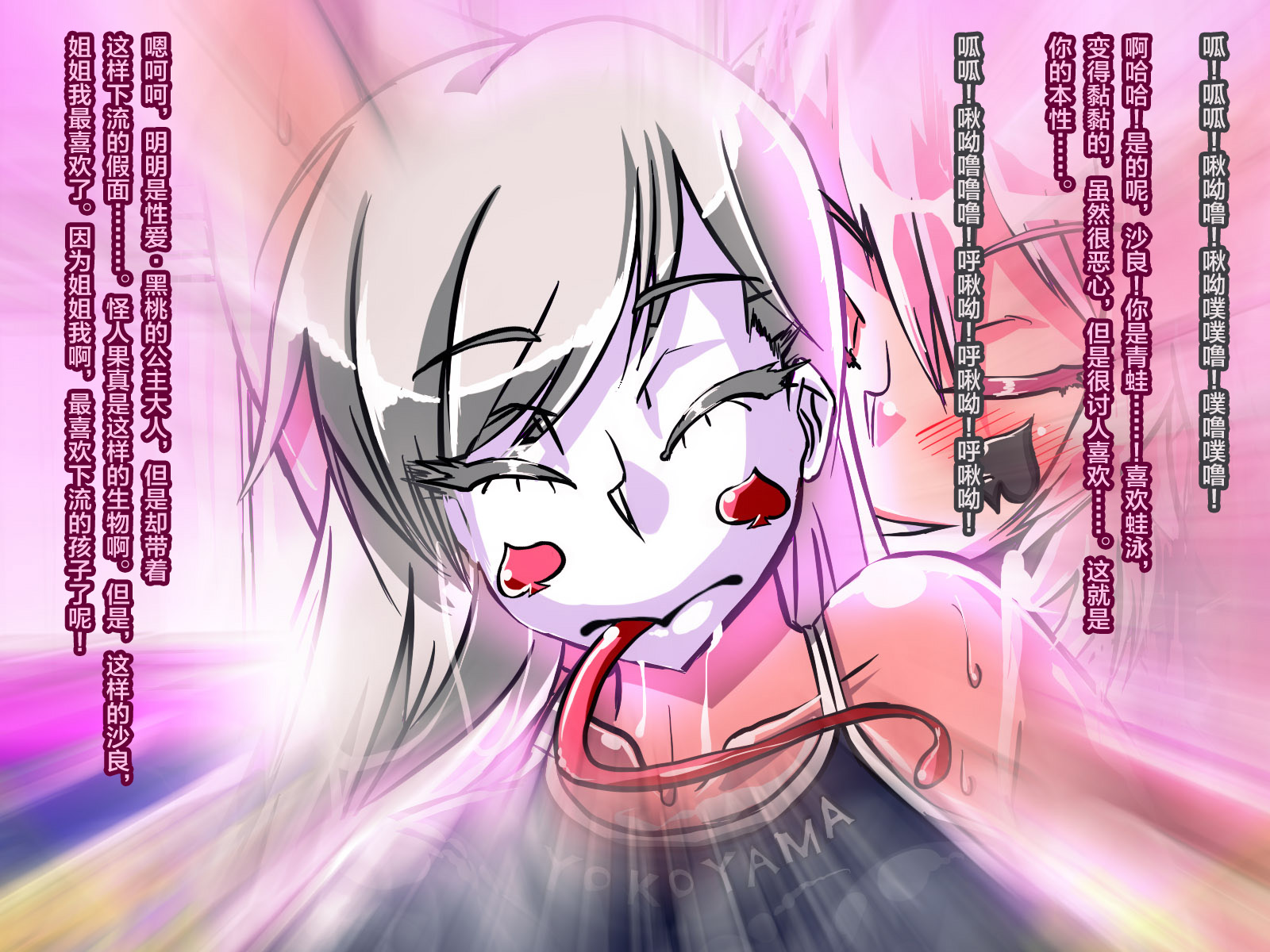 0 (217) 副本