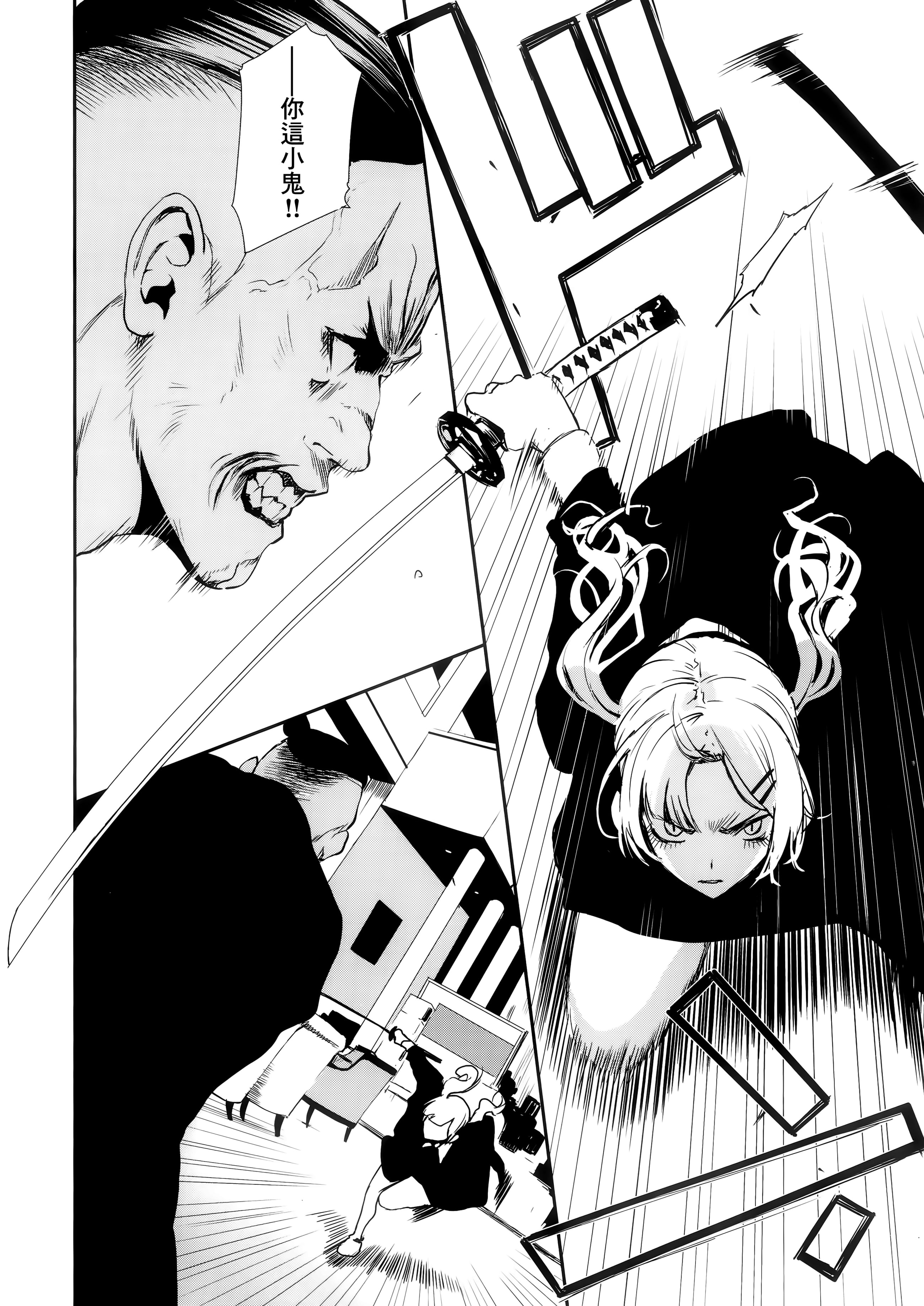 38