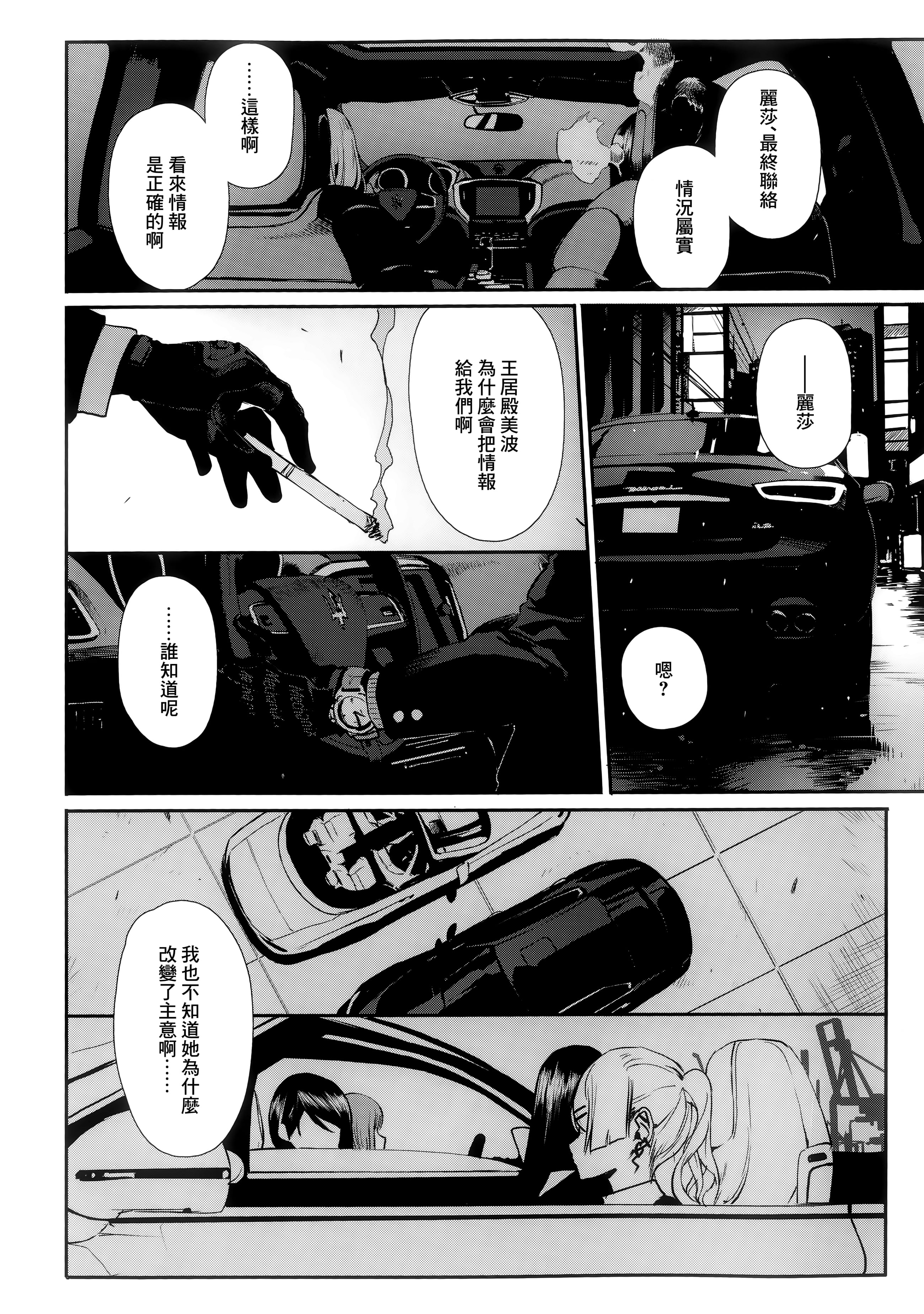 48