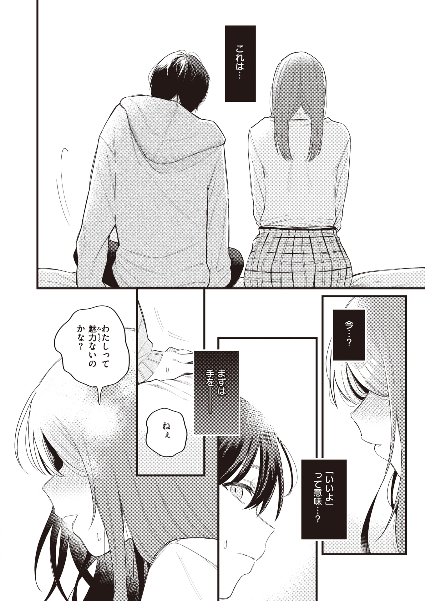06