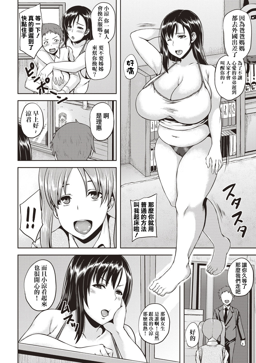 062