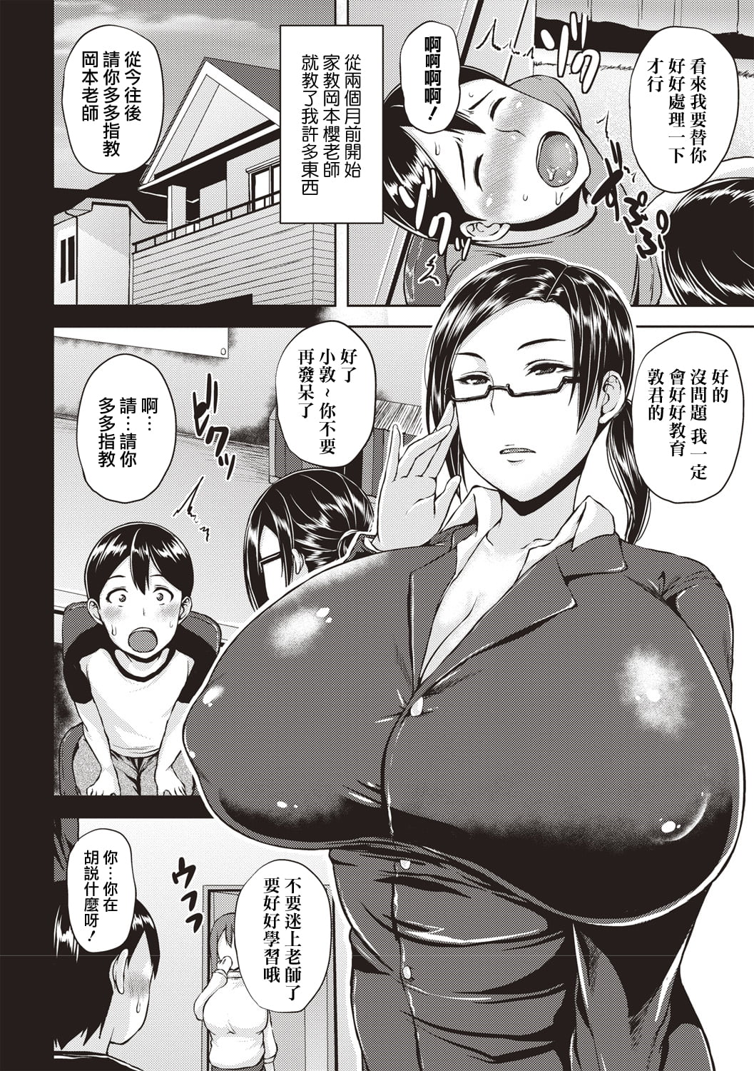 122