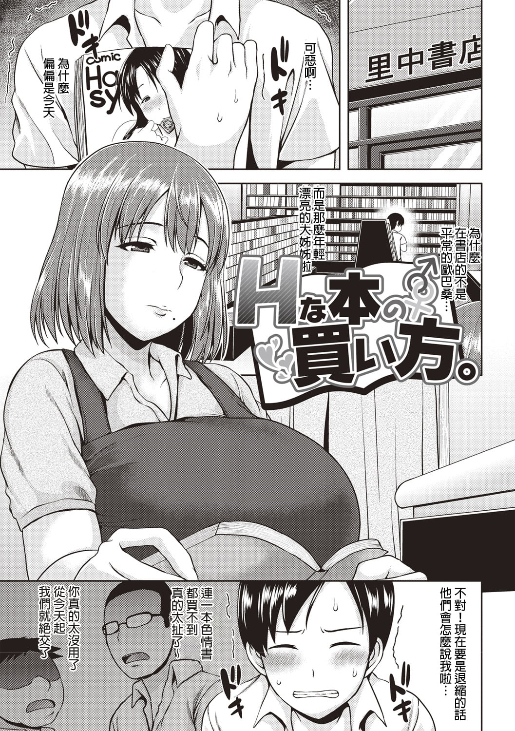 141