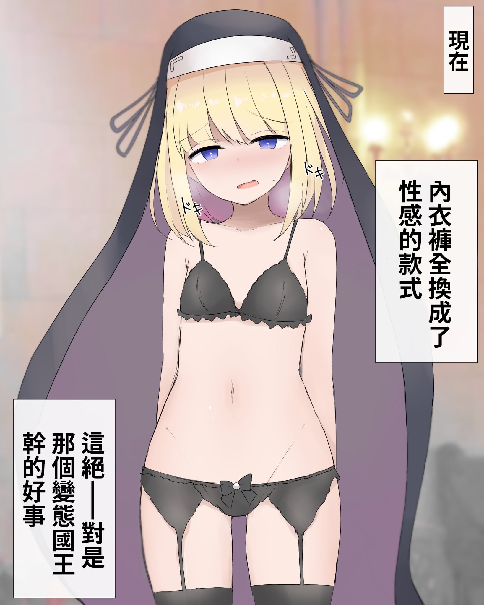 06
